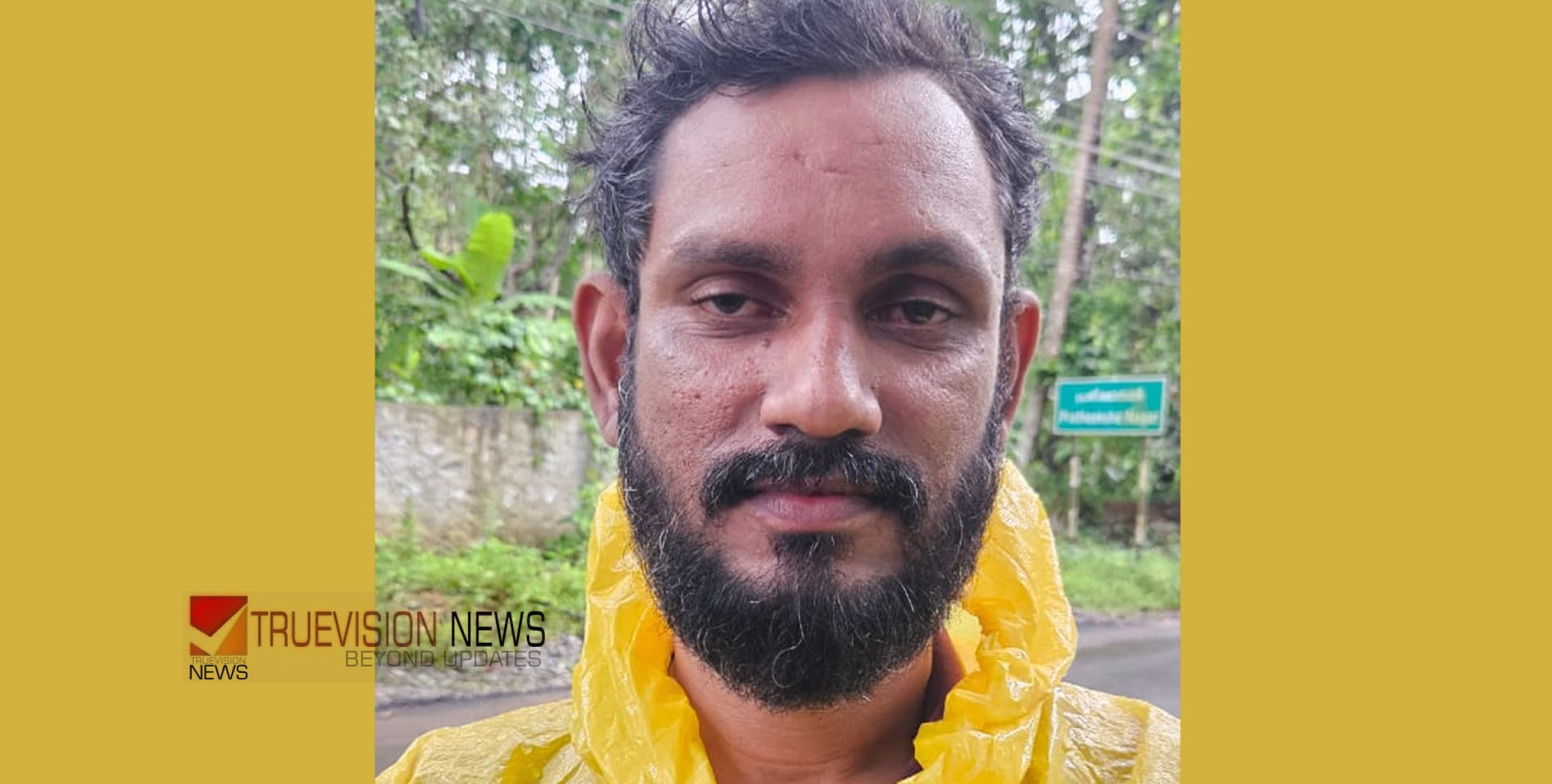 കോഴിക്കോട് മേപ്പയ്യൂരിൽ വിൽപനയ്ക്കായി കൊണ്ടുവന്ന കഞ്ചാവുമായി പേരാമ്പ്ര സ്വദേശിയായ യുവാവ് പിടിയിൽ