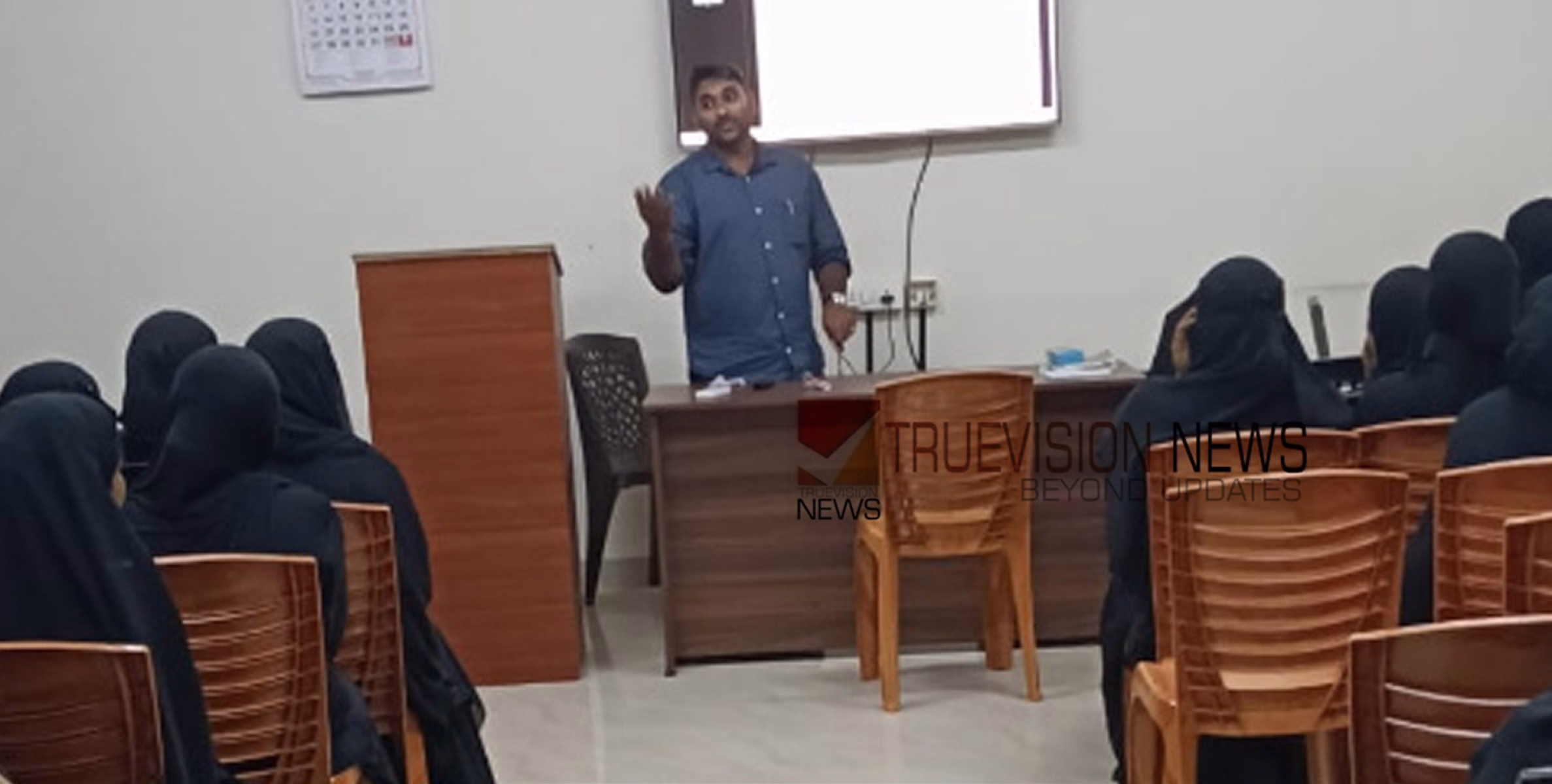 പഠനം മികച്ചതാക്കാൻ; വിദ്യാർത്ഥികൾക്ക് ഇൻഡക്ഷൻ പ്രോഗ്രാം സംഘടിപ്പിച്ചു