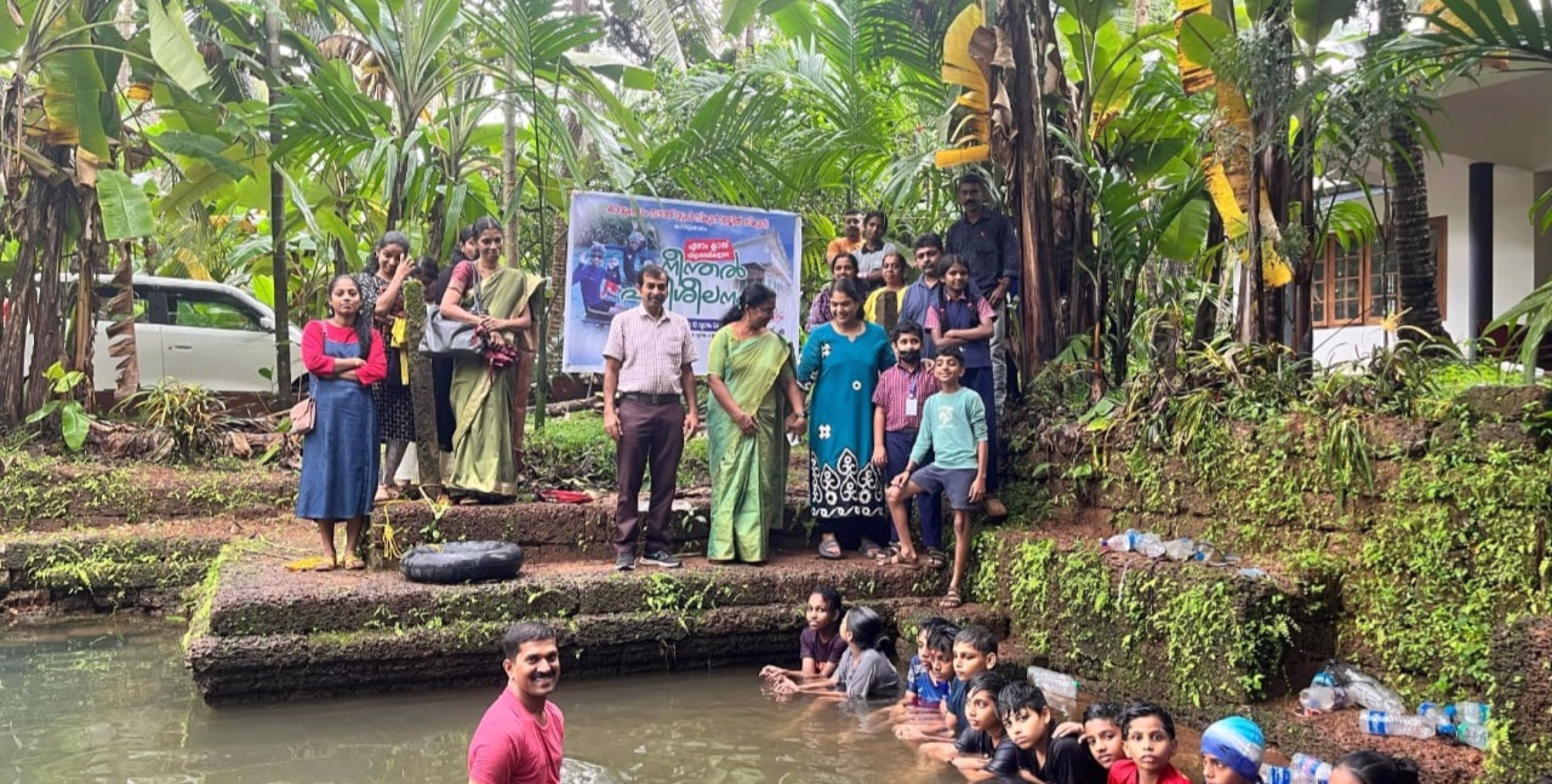 തലശ്ശേരി കാവുംഭാഗം സൗത്ത് യു.പി സ്കൂളിൽ  നീന്തൽ പരിശീലനം സംഘടിപ്പിച്ചു