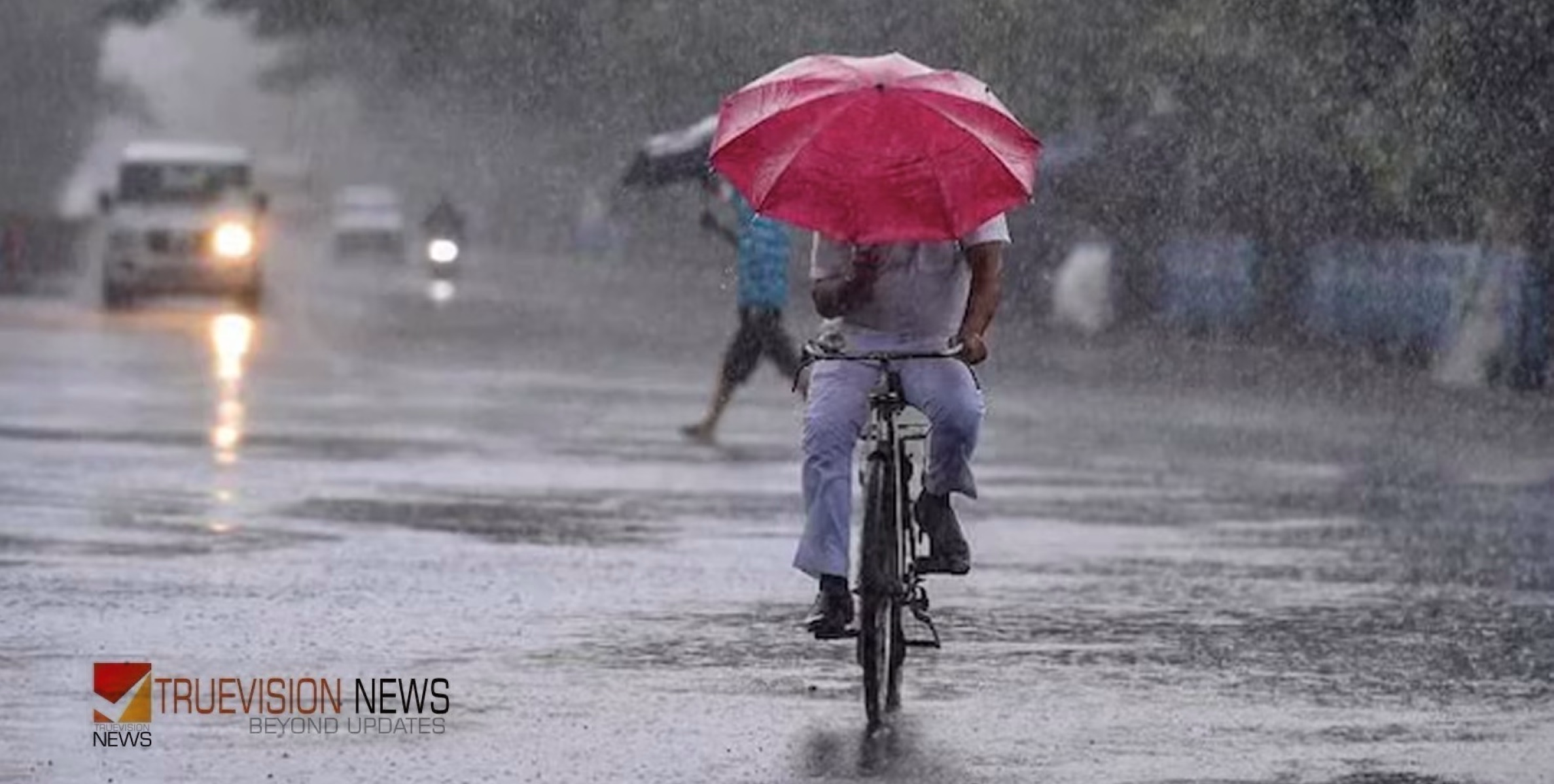 പുറത്തിറങ്ങുന്നവർ ശ്രദ്ധിക്കുക.....സംസ്ഥാനത്ത് ഇന്ന് വ്യാപക മഴയ്ക്ക് സാധ്യത, ഒന്‍പത് ജില്ലകളില്‍ യെല്ലോ അലേര്‍ട്ട്