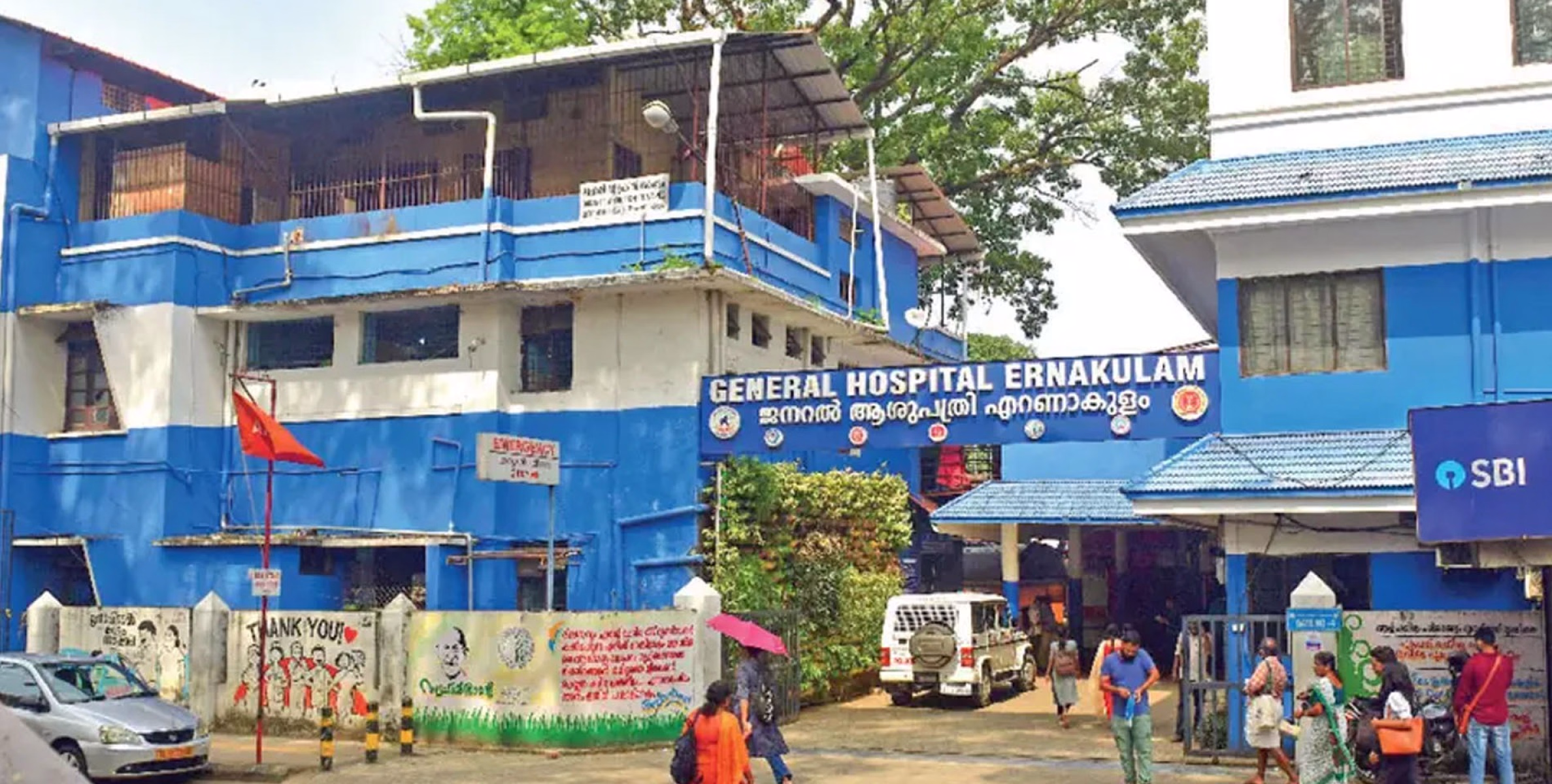 കായകൽപ് അവാർഡ്‌ സ്വന്തമാക്കി എറണാകുളം ജനറൽ ആശുപത്രി