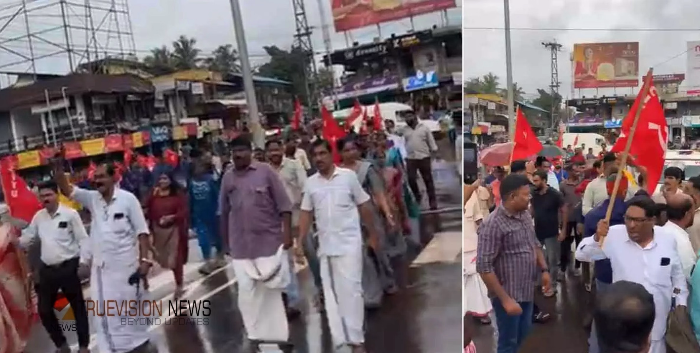 'വേണ്ടിവന്നാൽ തലയും വെട്ടും'; പൊലീസിനെതിരെ കുമ്പളയിൽ സിപിഐഎം കൊലവിളി പ്രകടനം