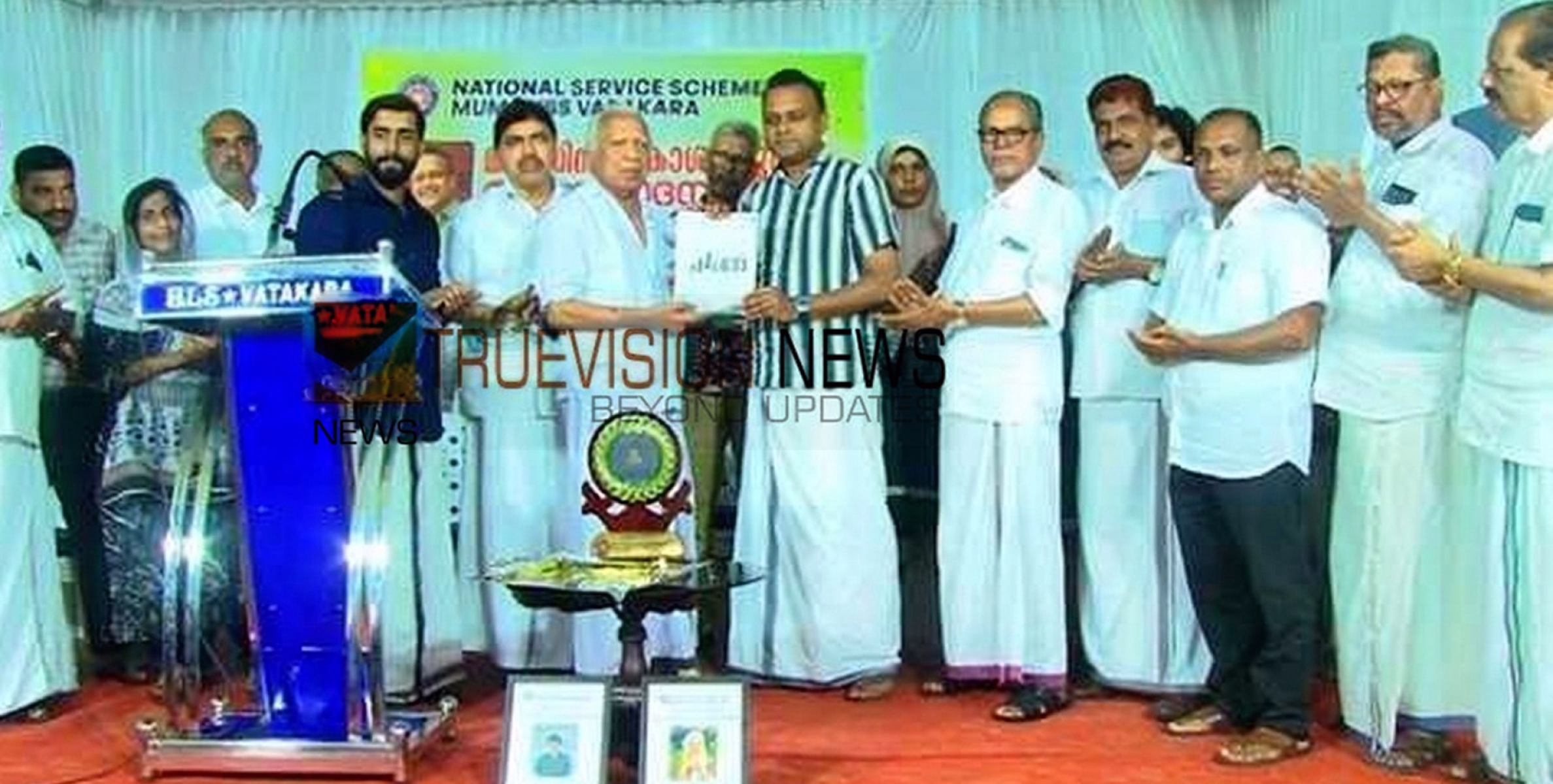 'ചൂരല്‍'; എൻഎസ്‌എസ് യൂണിറ്റിന്റെ സർഗാത്മക മുദ്രയുമായി മാഗസിന്‍ പ്രകാശിതമായി 