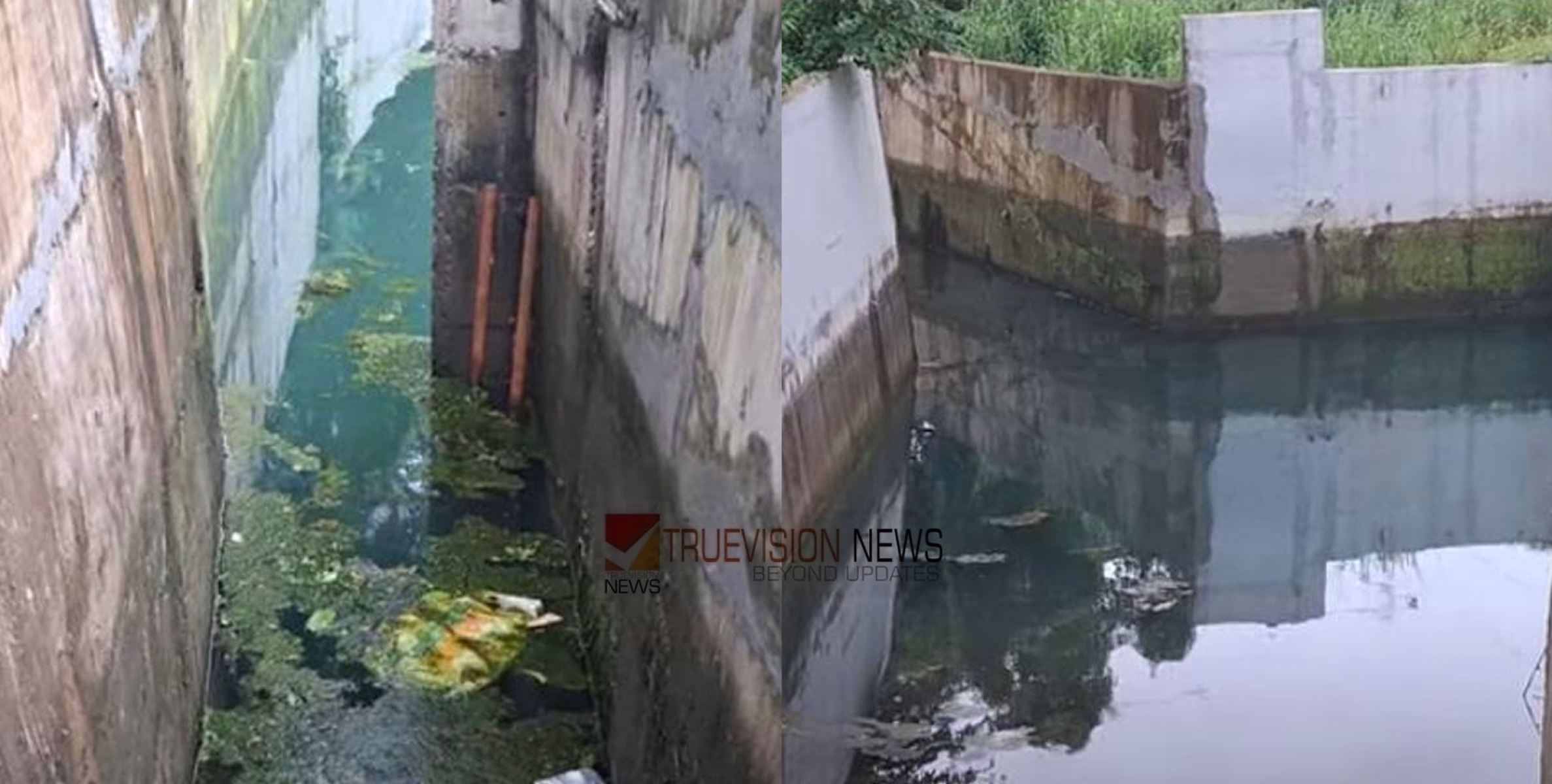 കുളമല്ല അടിപ്പാതയാണ്; വടകര പൂവാടൻ ഗേറ്റിലെ വെള്ളക്കെട്ട്, പ്രദേശവാസികളുടെ  ദുരിതം തുടരുന്നു 