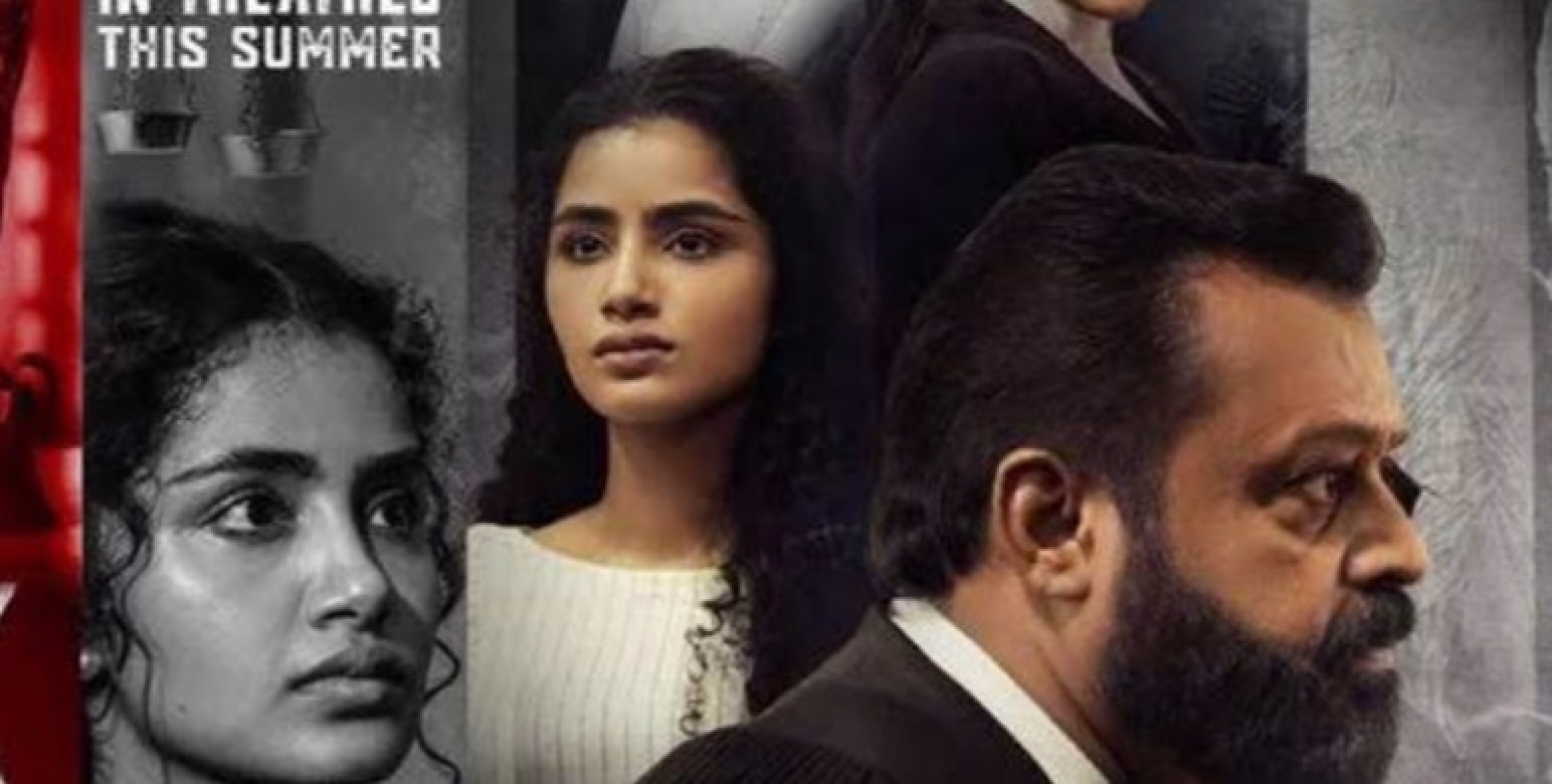 ഒടുവിൽ ജെ. എസ്. കെ തിയറ്ററുകളിലേക്ക്; റിലീസ് ജൂലൈ 17ന്