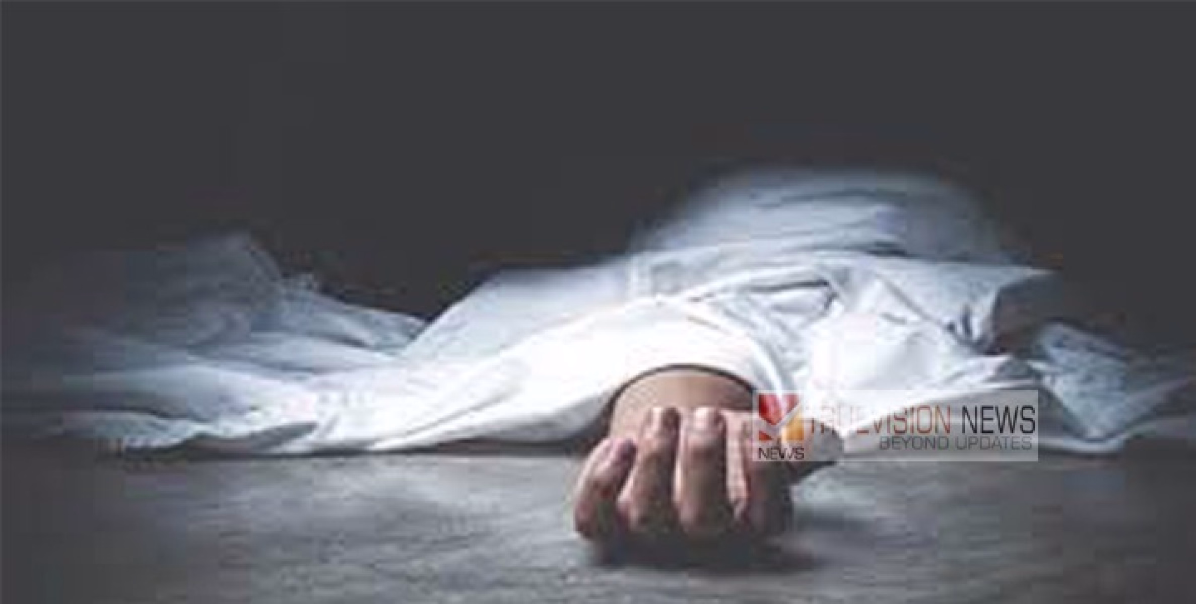 കണ്ണൂർ പയ്യാമ്പലം ബീച്ചിൽ തിരയിൽപ്പെട്ട് കരയ്ക്കടിഞ്ഞ് അജ്ഞാത മൃതദേഹം 