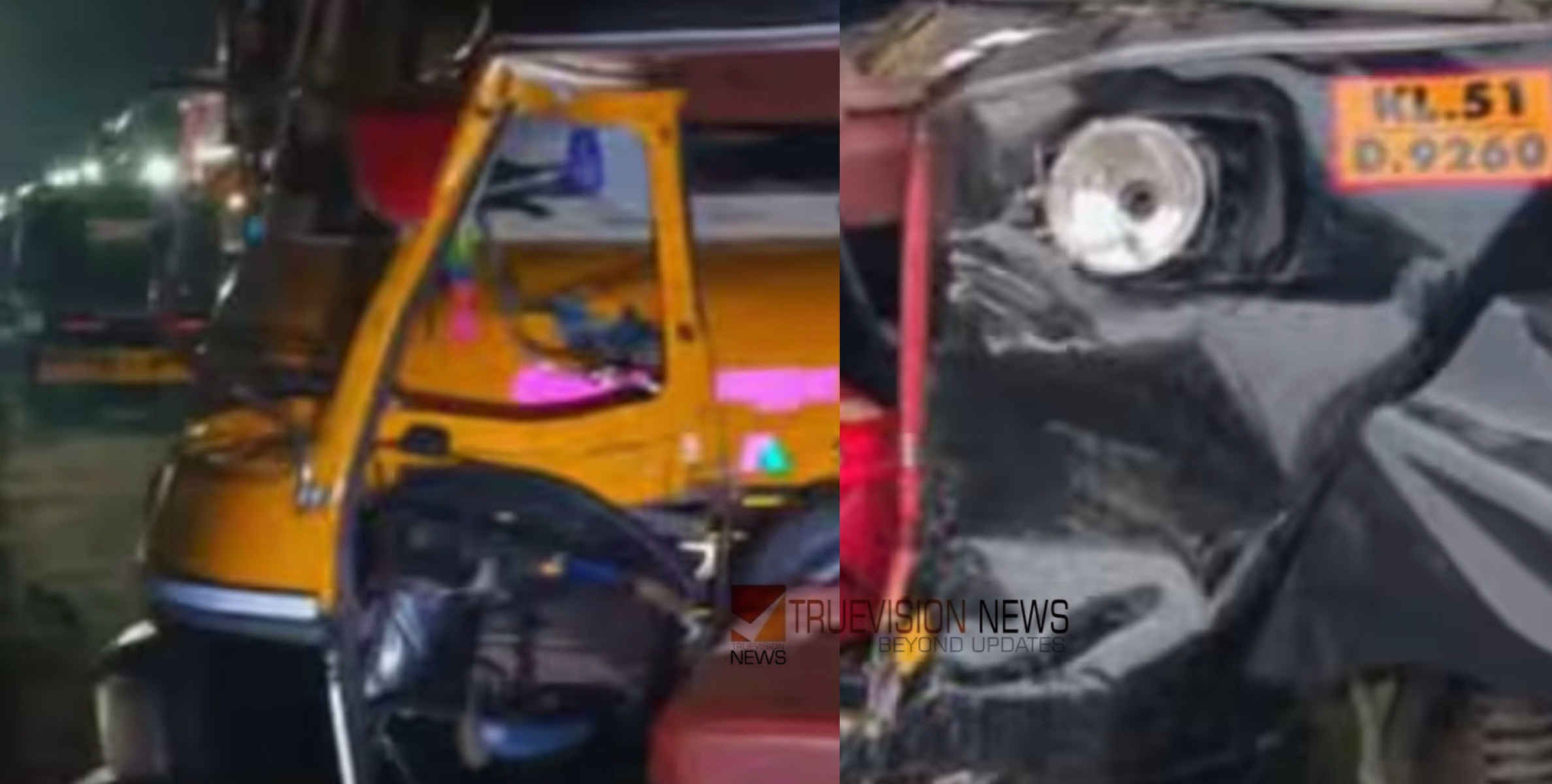 ടെമ്പോ ലോറി ഓട്ടോറിക്ഷയിലിടിച്ച് രോഗിക്ക് ദാരുണാന്ത്യം; അപകടം ഡയാലിസിസ് കഴിഞ്ഞ് വീട്ടിലേക്ക് മടങ്ങുന്നതിനിടെ 