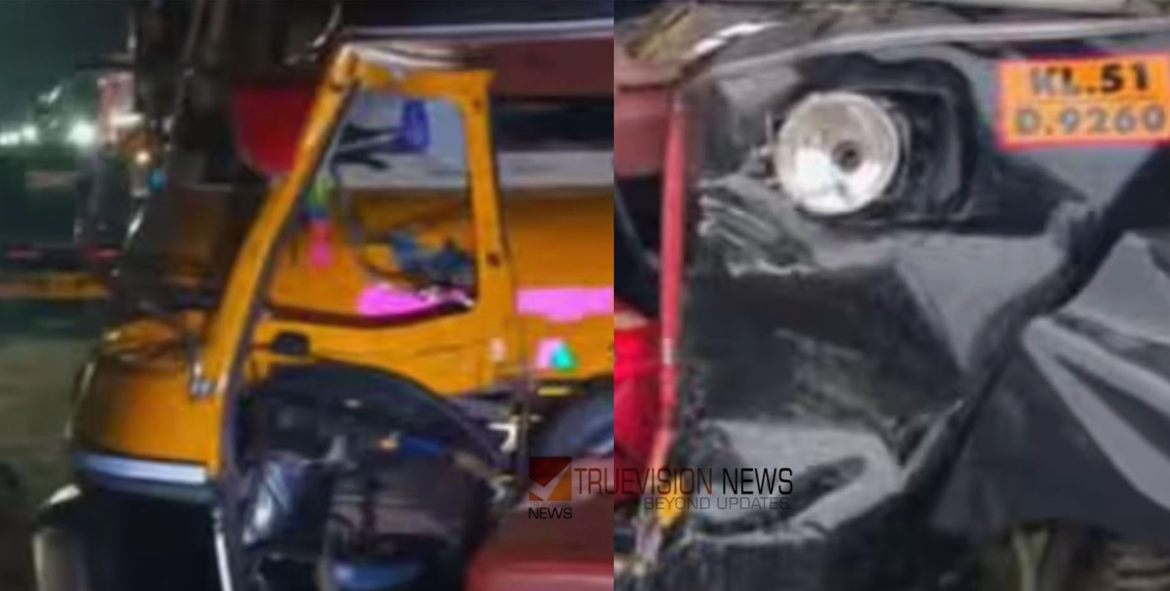 ഓട്ടോറിക്ഷയും ടെമ്പോ ലോറിയും കൂട്ടിയിടിച്ച് ഡയാലിസിസ് രോഗിക്ക് ദാരുണാന്ത്യം