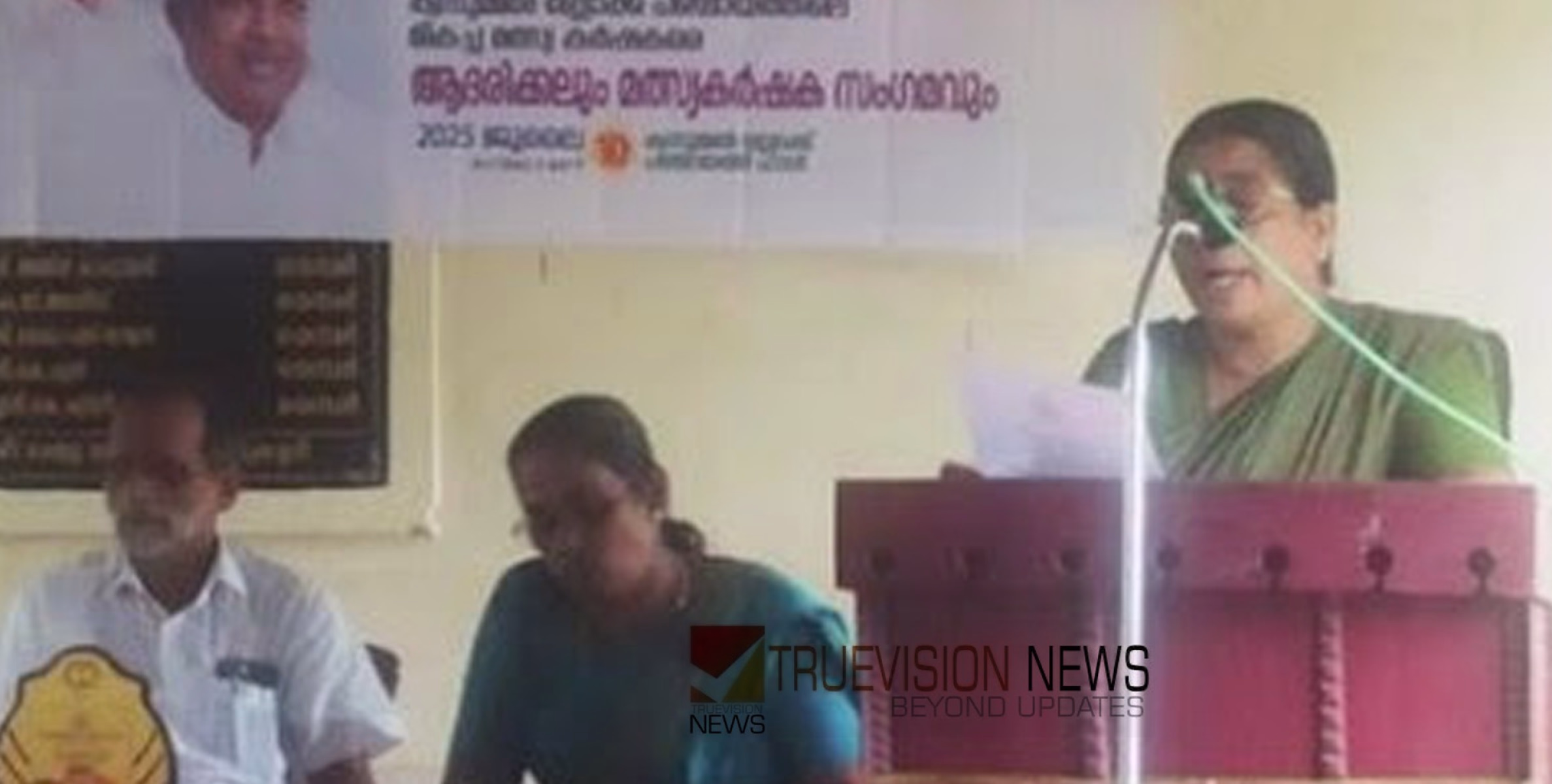 മത്സ്യകര്‍ഷക സംഗമം; കുന്നുമ്മല്‍ ബ്ലോക്ക് പഞ്ചായത്തിൽ മികച്ച മത്സ്യ കര്‍ഷകരെ ആദരിച്ചു 