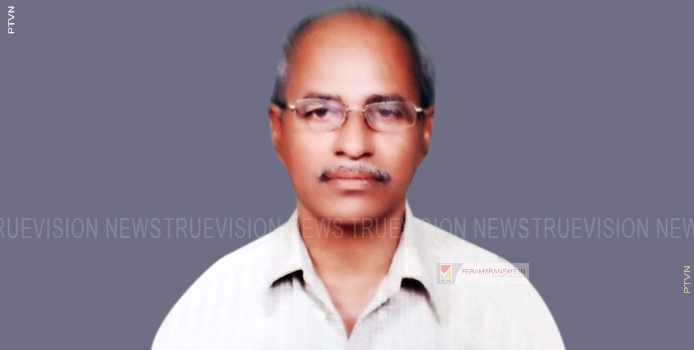 പാലേരി കല്ലന്‍ പറമ്പില്‍ താമസിക്കും തുവ്വട്ട് ഭാസ്‌ക്കരന്‍ അന്തരിച്ചു