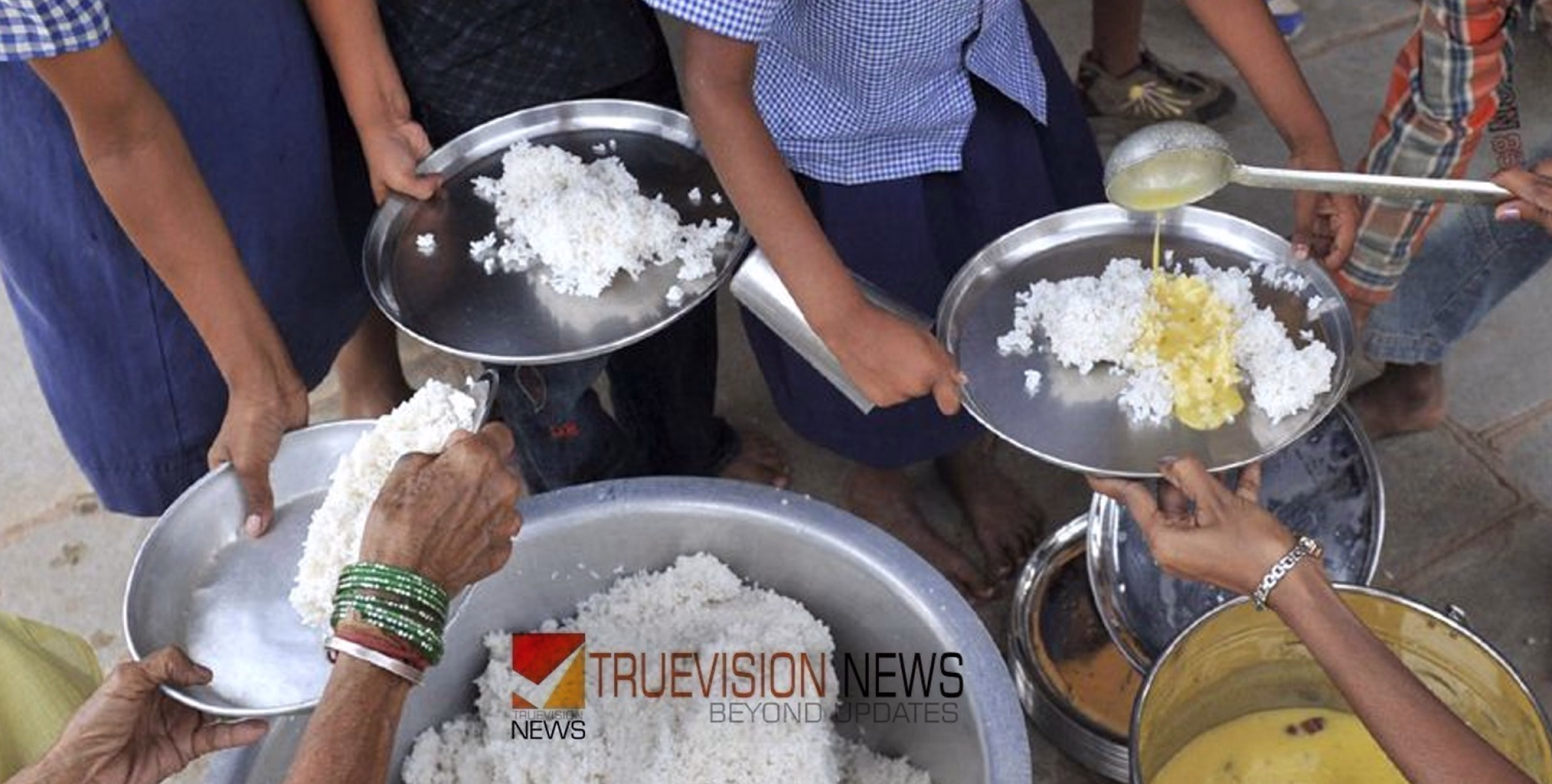 മനുഷ്യ വിസര്‍ജ്യം വെള്ളത്തില്‍ കലര്‍ത്തി; ഇതറിയാതെ സ്കൂളിൽ പാചകക്കാര്‍ ഭക്ഷണം തയ്യാറാക്കി വിദ്യാര്‍ഥികള്‍ക്ക് നല്‍കി; സാമൂഹിക വിരുദ്ധർക്കെതിരെ അന്വേഷണം