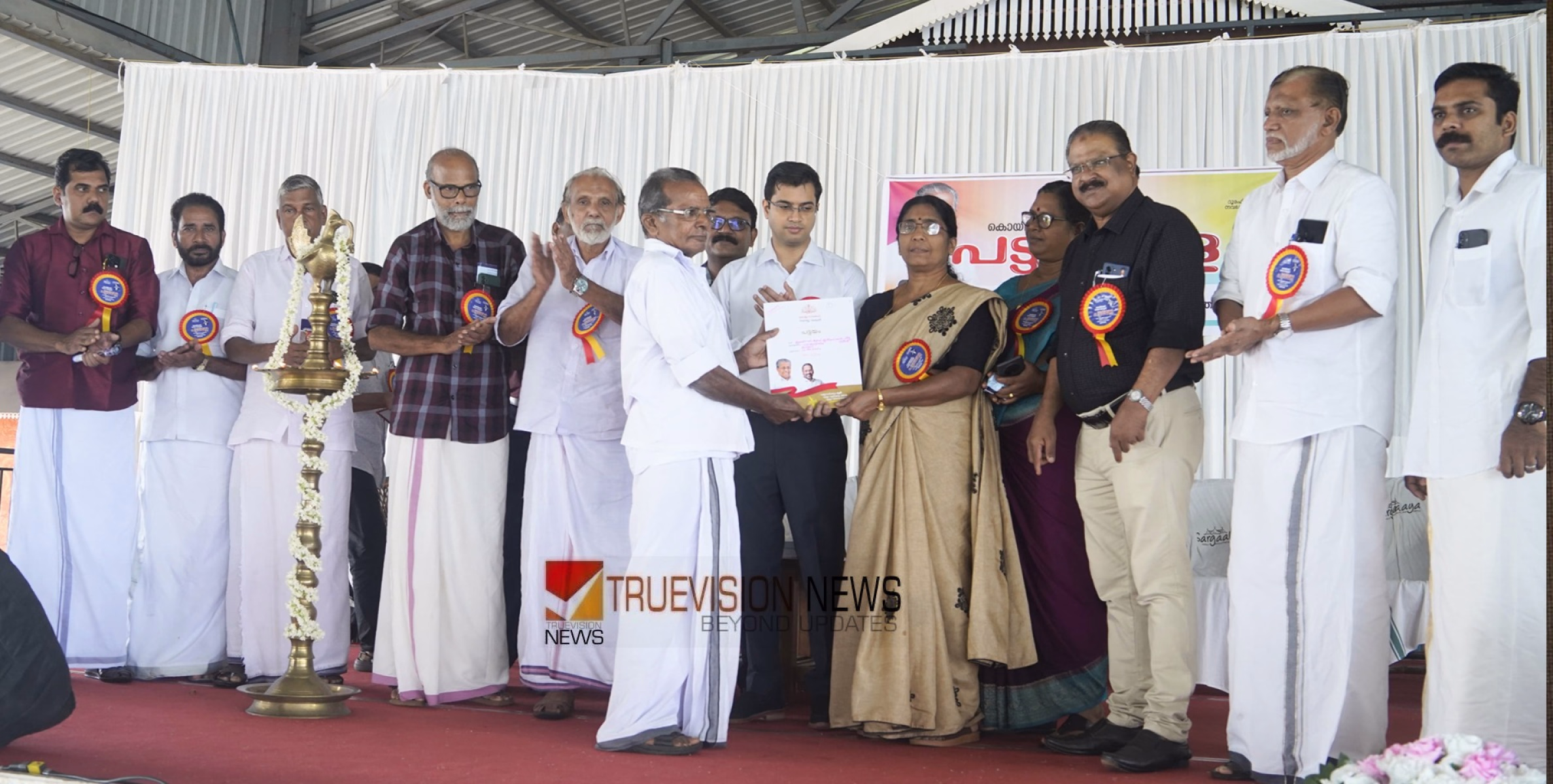 ഭൂരഹിതരില്ലാത്ത നവകേരളത്തിനായി; നാല് വര്‍ഷം കൊണ്ട് സംസ്ഥാനത്ത് 2,23,000 പട്ടയങ്ങള്‍ വിതരണം ചെയ്തു - മന്ത്രി കെ രാജന്‍
