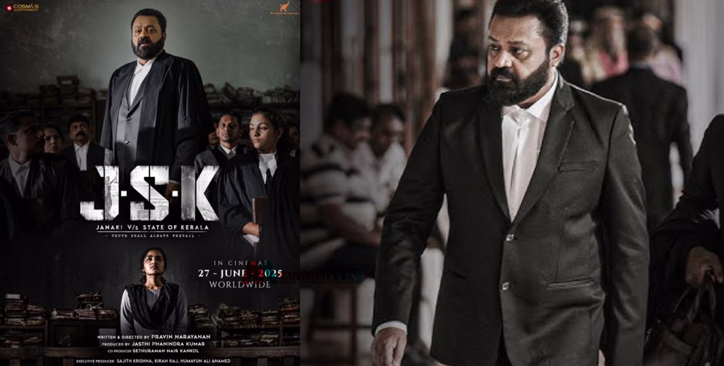 ഒടുവില്‍ 'ജെ എസ് കെ' നാളെ തീയറ്ററുകളിലെത്തും; പ്രദര്‍ശനാനുമതി സംബന്ധിച്ച ഹർജി ഹൈക്കോടതി ഇന്ന് തീർപ്പാക്കും