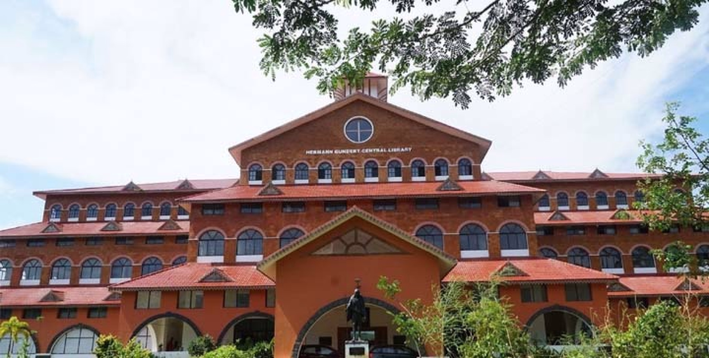 കണ്ണൂർ സർവകലാശാലയുടെ ചിഹ്നവും പേരും ഉപയോഗിച്ച് തട്ടിപ്പ്: ജാഗ്രതവേണമെന്ന് അധികൃതർ