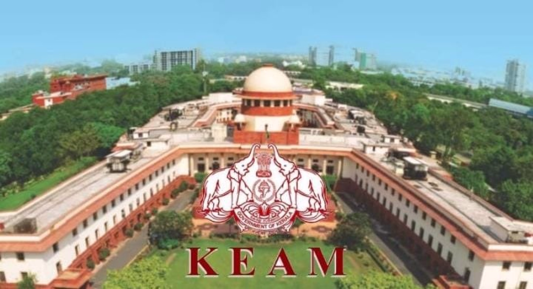 കീം പരീക്ഷാ ഫലം; ‘സംസ്ഥാനം മറുപടി നൽകണം’; പ്രവേശന നടപടികളിൽ ഇടപെടാതെ സുപ്രീംകോടതി