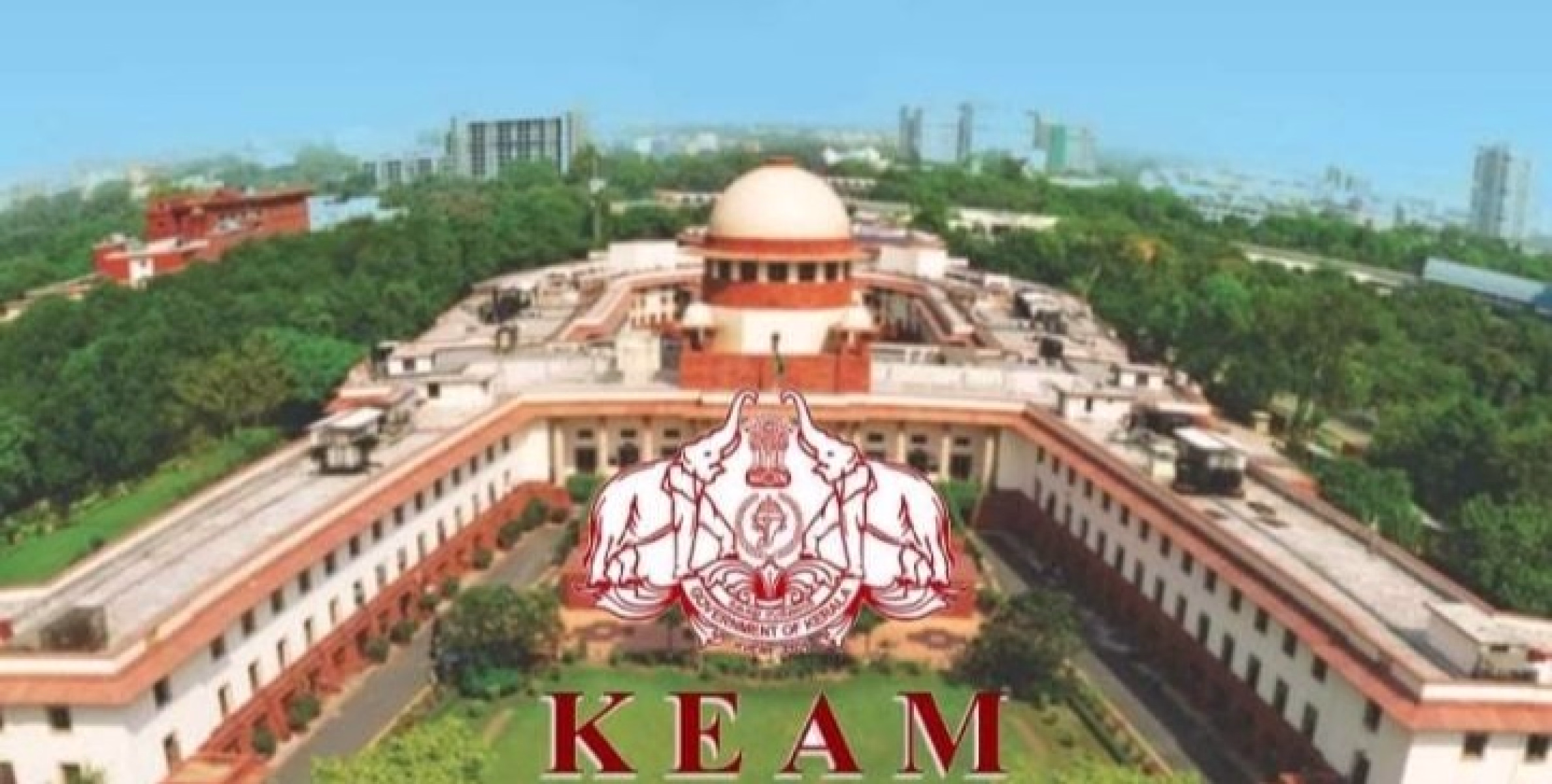 കീം പരീക്ഷാ ഫലം; ‘സംസ്ഥാനം മറുപടി നൽകണം’; പ്രവേശന നടപടികളിൽ ഇടപെടാതെ സുപ്രീംകോടതി