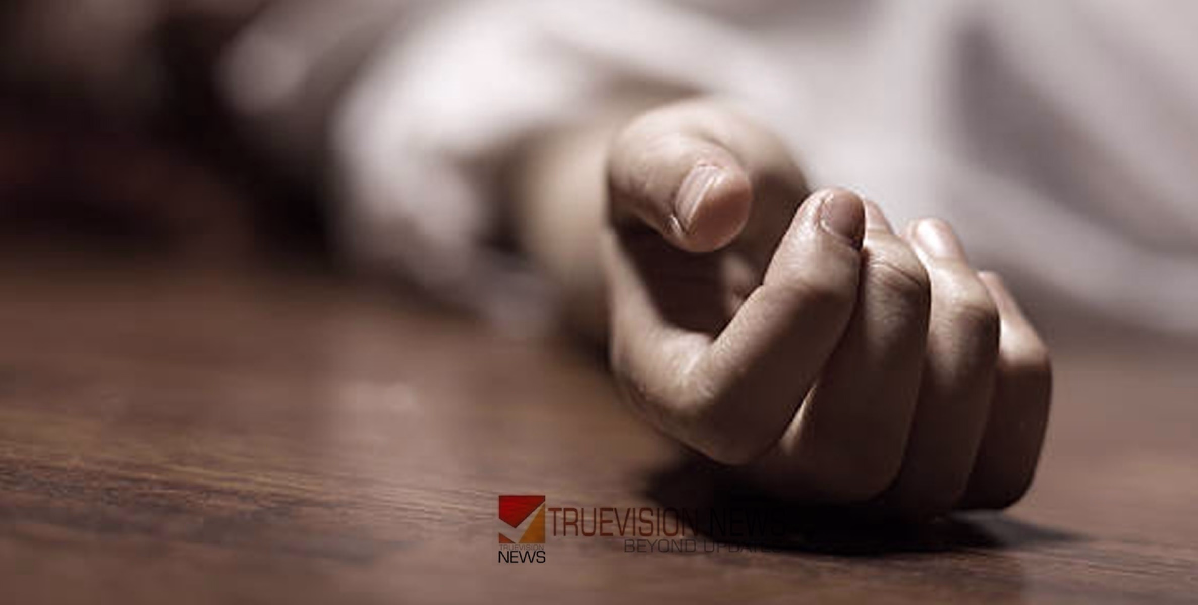 ദാരുണം; തിരുവനന്തപുരത്ത് ഫ്ലാറ്റിൻ്റെ പതിനാറാം നിലയിൽ നിന്ന് ചാടി സ്കൂൾ വിദ്യാർത്ഥി മരിച്ചു
