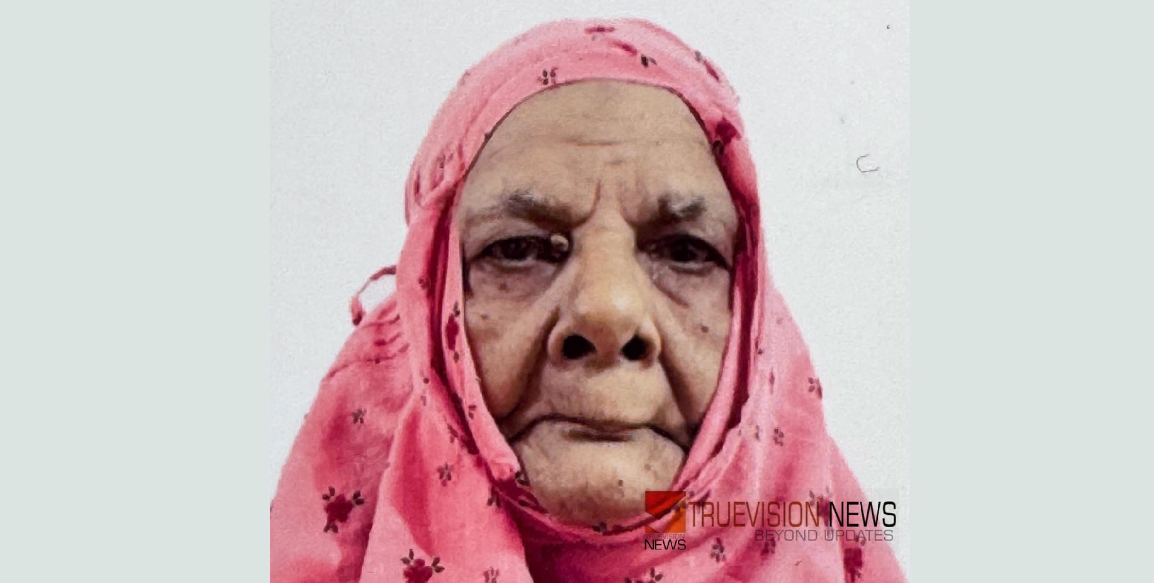 തയ്യുള്ളതിൽ താഴെ കുനി കദീശ ഹജ്ജുമ്മ അന്തരിച്ചു