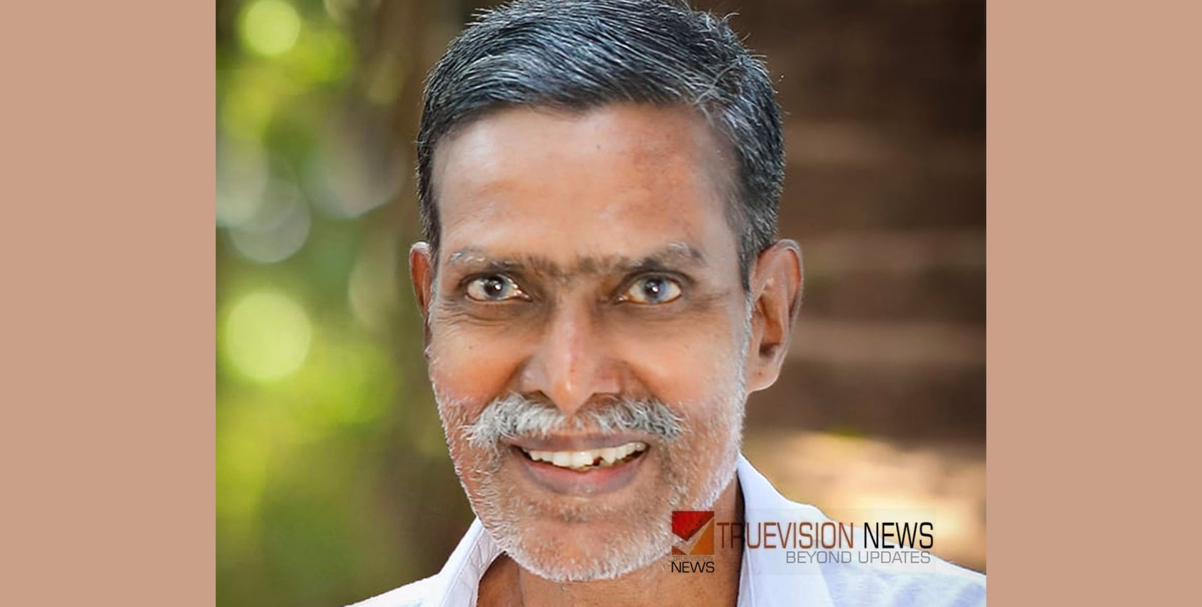 പാറച്ചാലിൽ ബാലൻ അന്തരിച്ചു