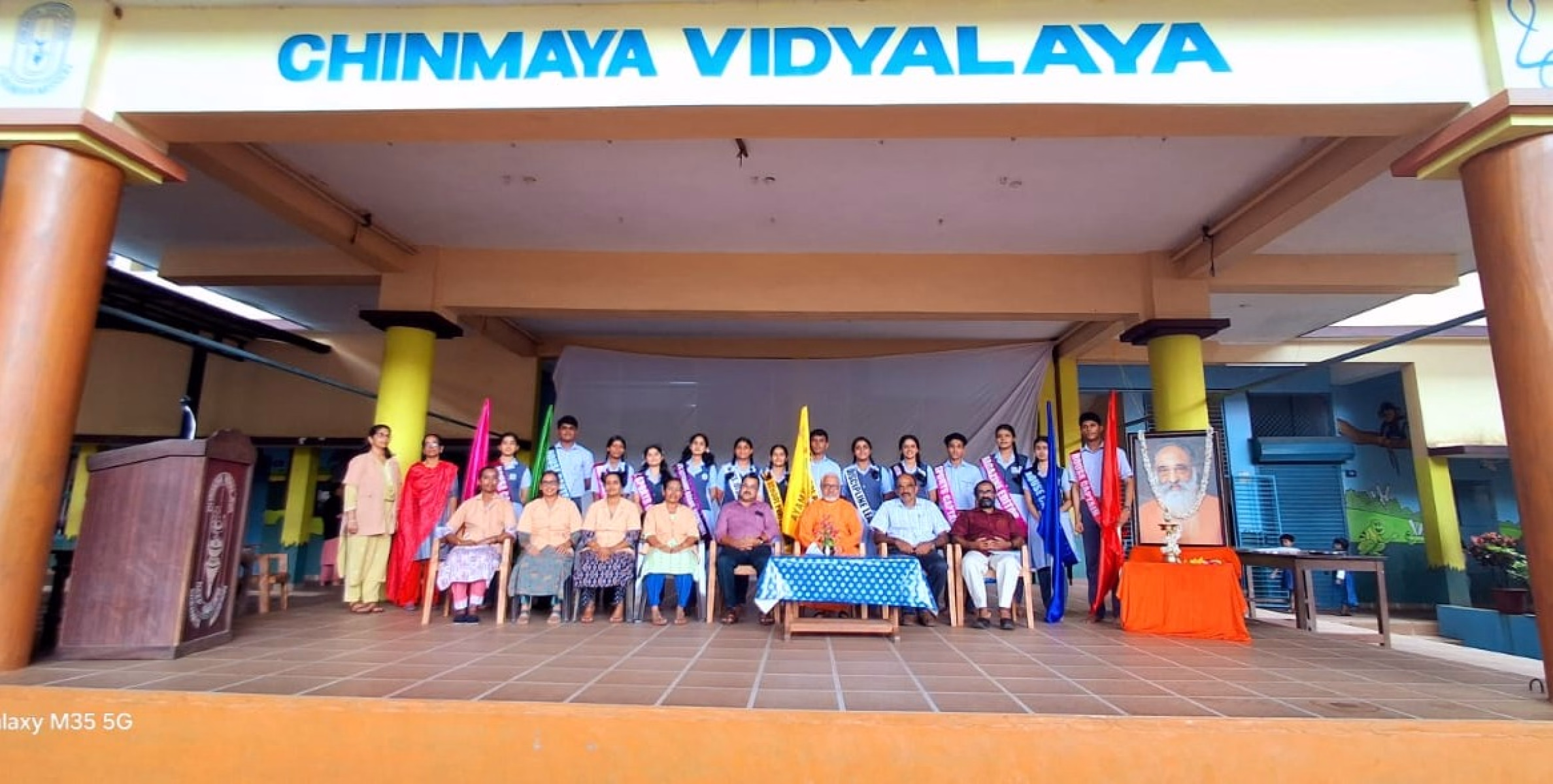 ചിന്മയ വിദ്യാലയത്തിലെ സ്ക്കൂൾ പാർലിമെൻറ്അംഗങ്ങൾ ചുമതലയേറ്റു