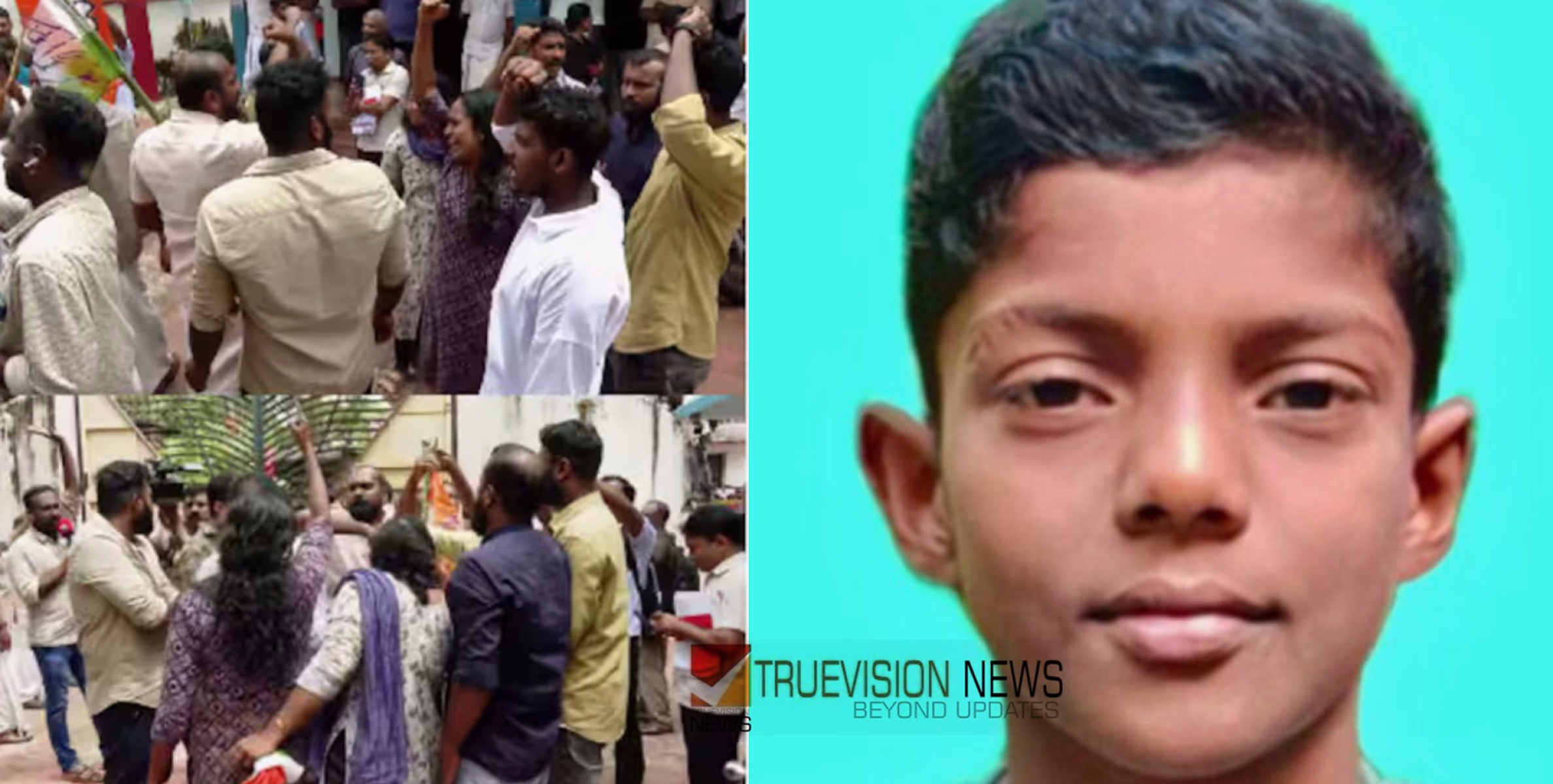 'കൊലക്കുറ്റം ചുമത്തണം'; വിദ്യാർത്ഥി സ്കൂളിൽ ഷോക്കേറ്റ് മരിച്ച സംഭവം; പ്രതിഷേധവുമായി ആർഎസ്പിയും ബിജെപിയും കോൺ​ഗ്രസും