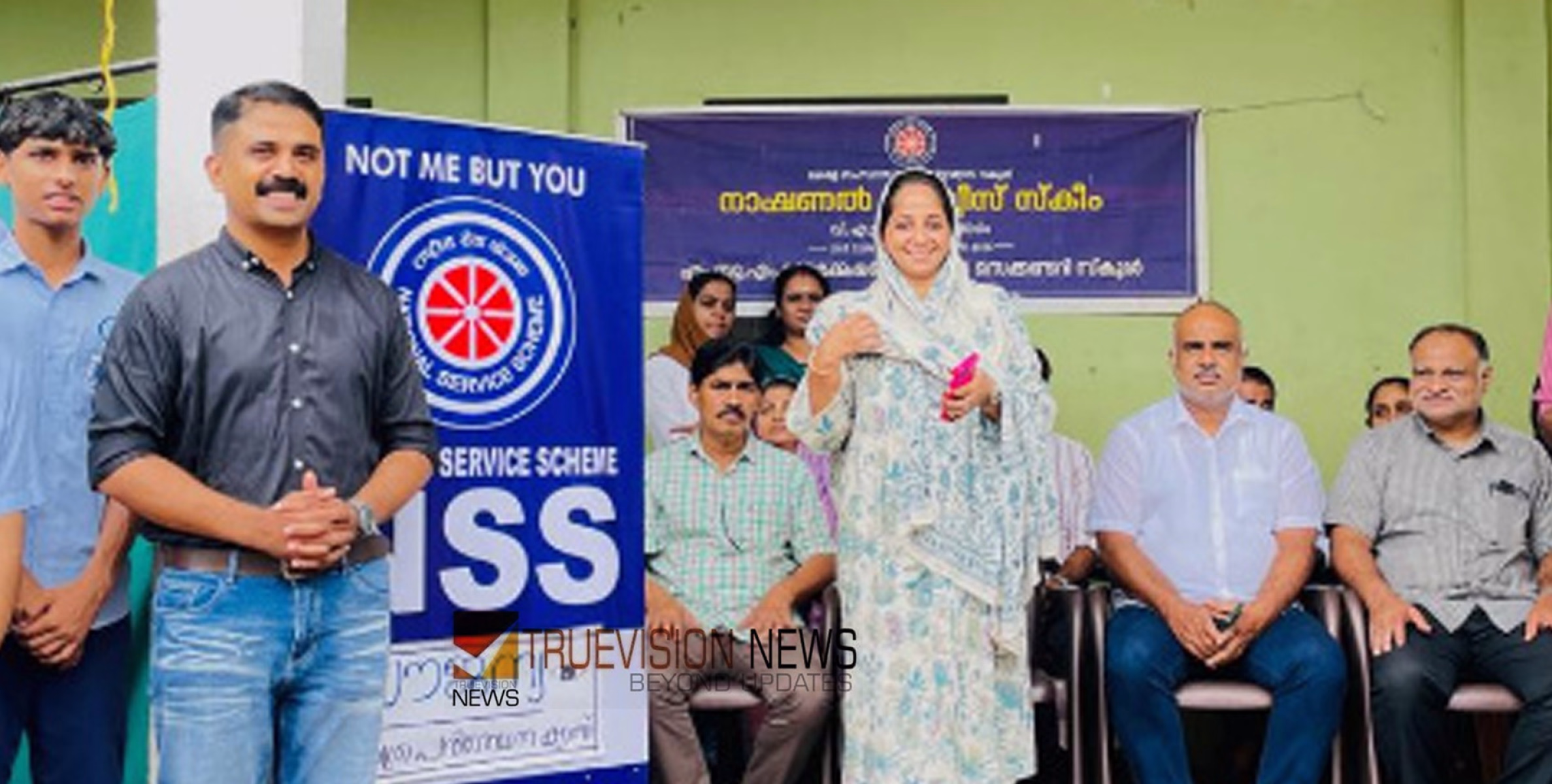 ആരോഗ്യ സുരക്ഷാ; വടകരയിൽ സൗജന്യ നേത്ര ക്യാമ്പ് നടത്തി എൻ എസ് എസ് 