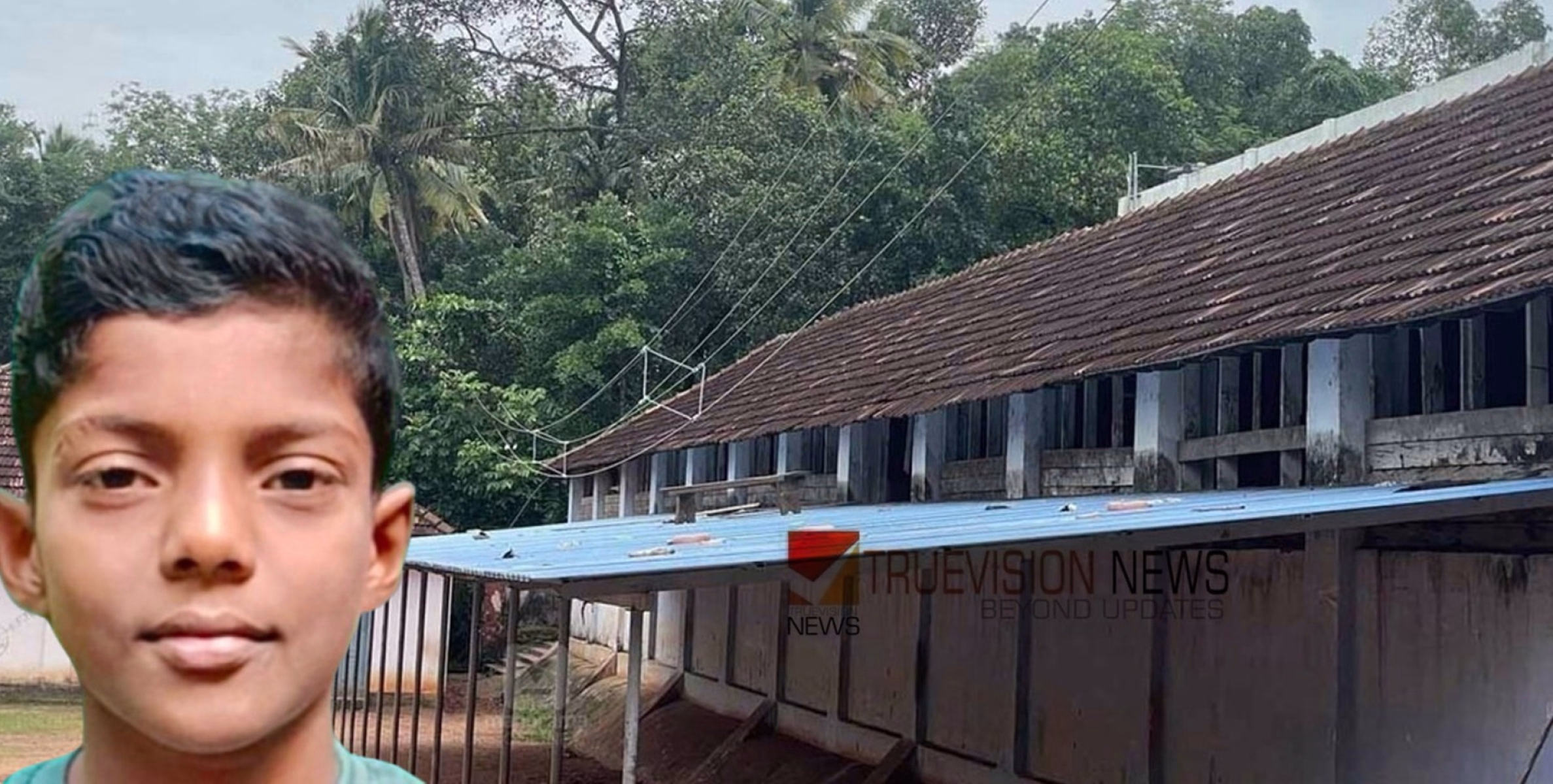 കനത്ത അനാസ്ഥ....! ലൈൻ അപകടാവസ്ഥയിലായിട്ട് വർഷങ്ങ‌ൾ, പ്രധാനധ്യാപികയുടെത് ഗുരുതര വീഴ്ച; അനാസ്ഥകൾ എണ്ണിപ്പറഞ്ഞ് ഡിജിഇ റിപ്പോർട്ട്
