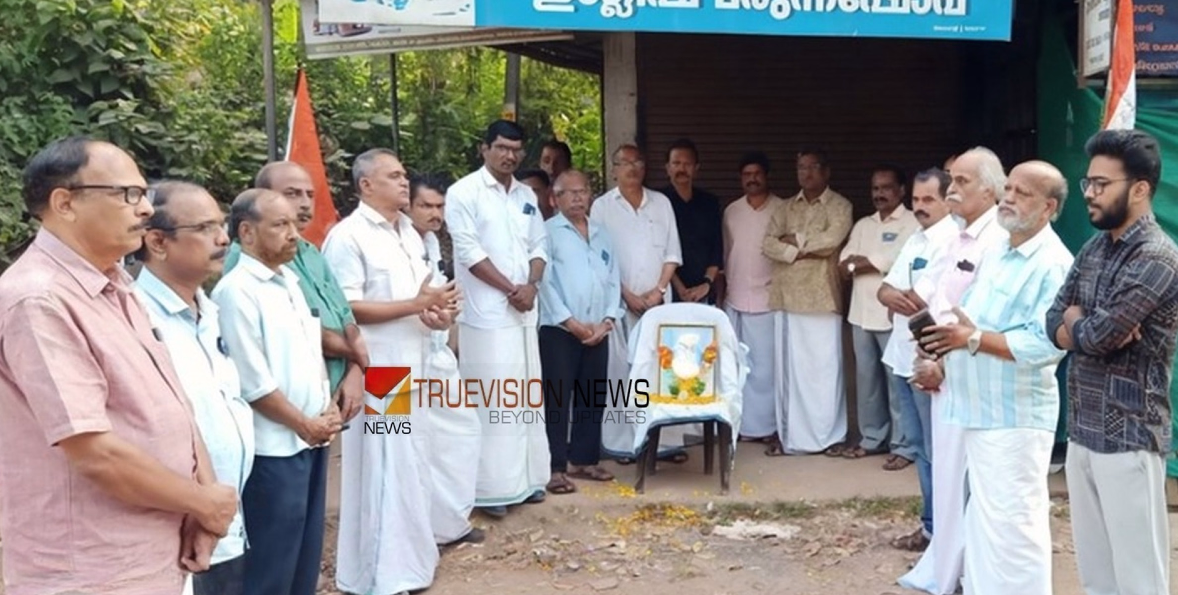 ഉമ്മൻ ചാണ്ടി ജനങ്ങൾക്ക് വേണ്ടി ജീവിതം സമർപ്പിച്ച വ്യക്തി -ബാബു ഒഞ്ചിയം