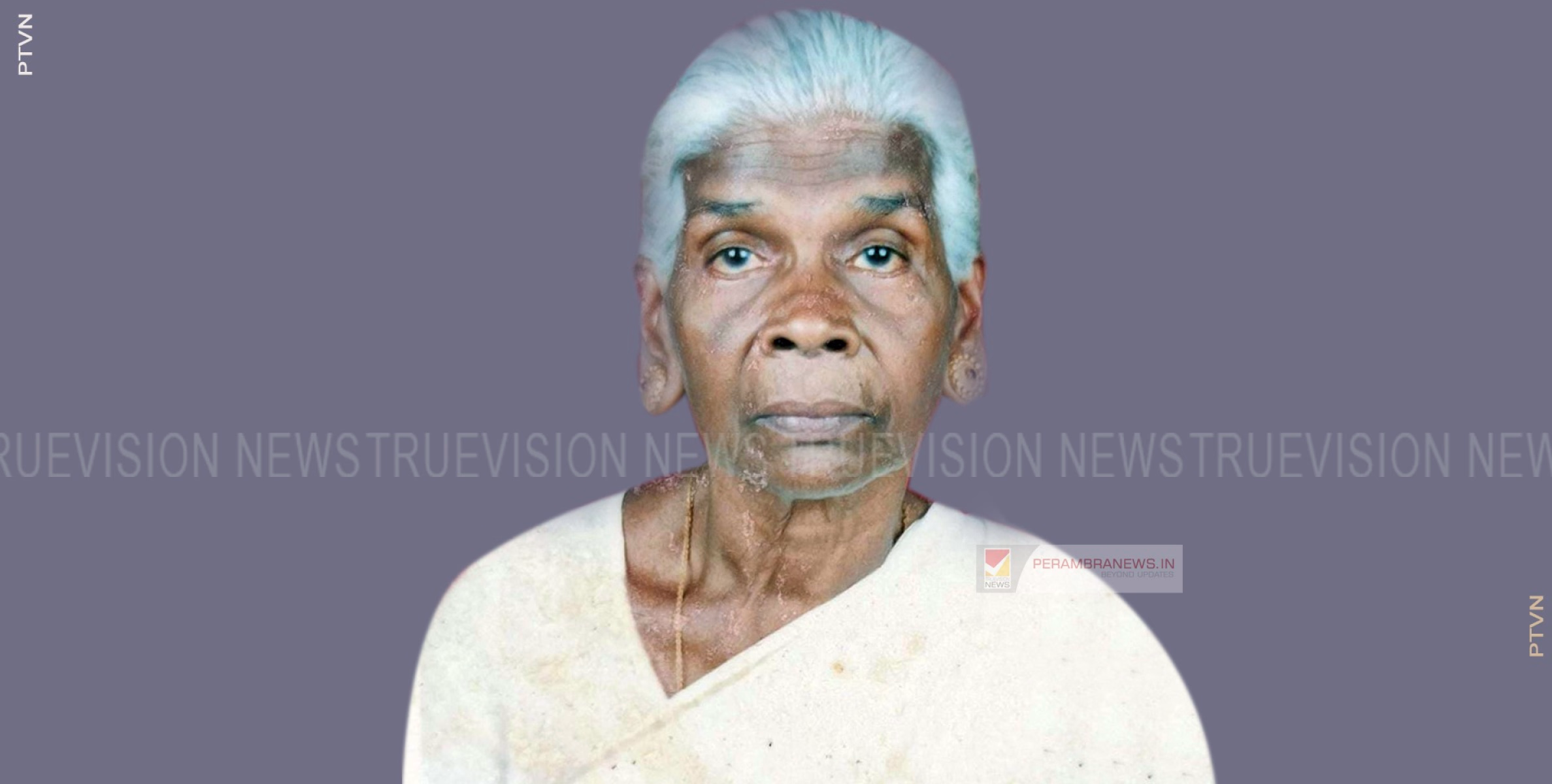 മുതുവണ്ണാച്ച തീയ്യര്‍കണ്ടി കല്യാണി അന്തരിച്ചു