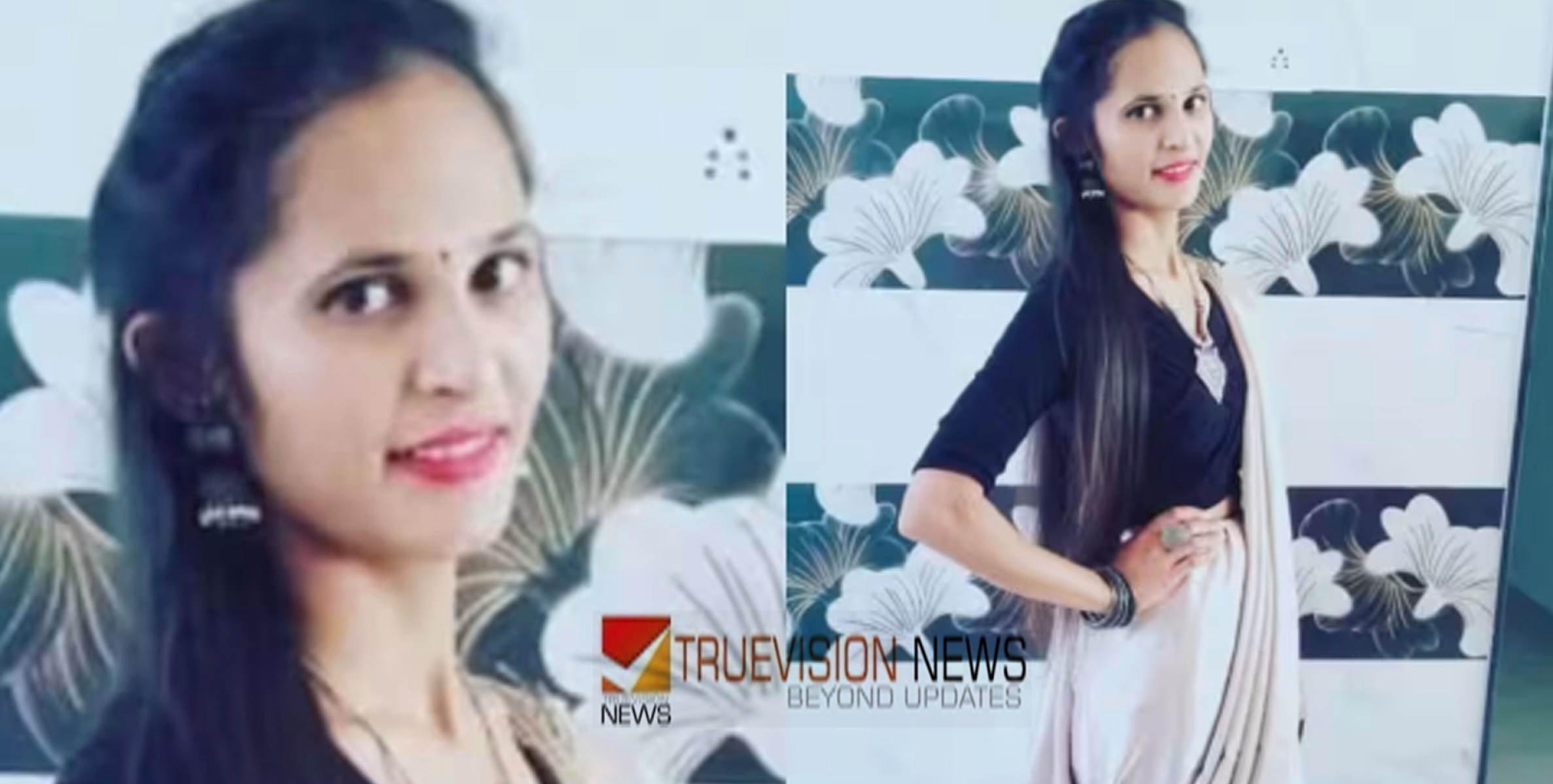 'അച്ഛനും അമ്മയും അവസാനമായി ഒന്ന് കെട്ടിപിടിക്കണം, പറ്റുമെങ്കിൽ...'; ബാങ്കിനുള്ളിൽ വെച്ച് കീടനാശിനി കഴിച്ച് യുവതി ജീവനൊടുക്കി