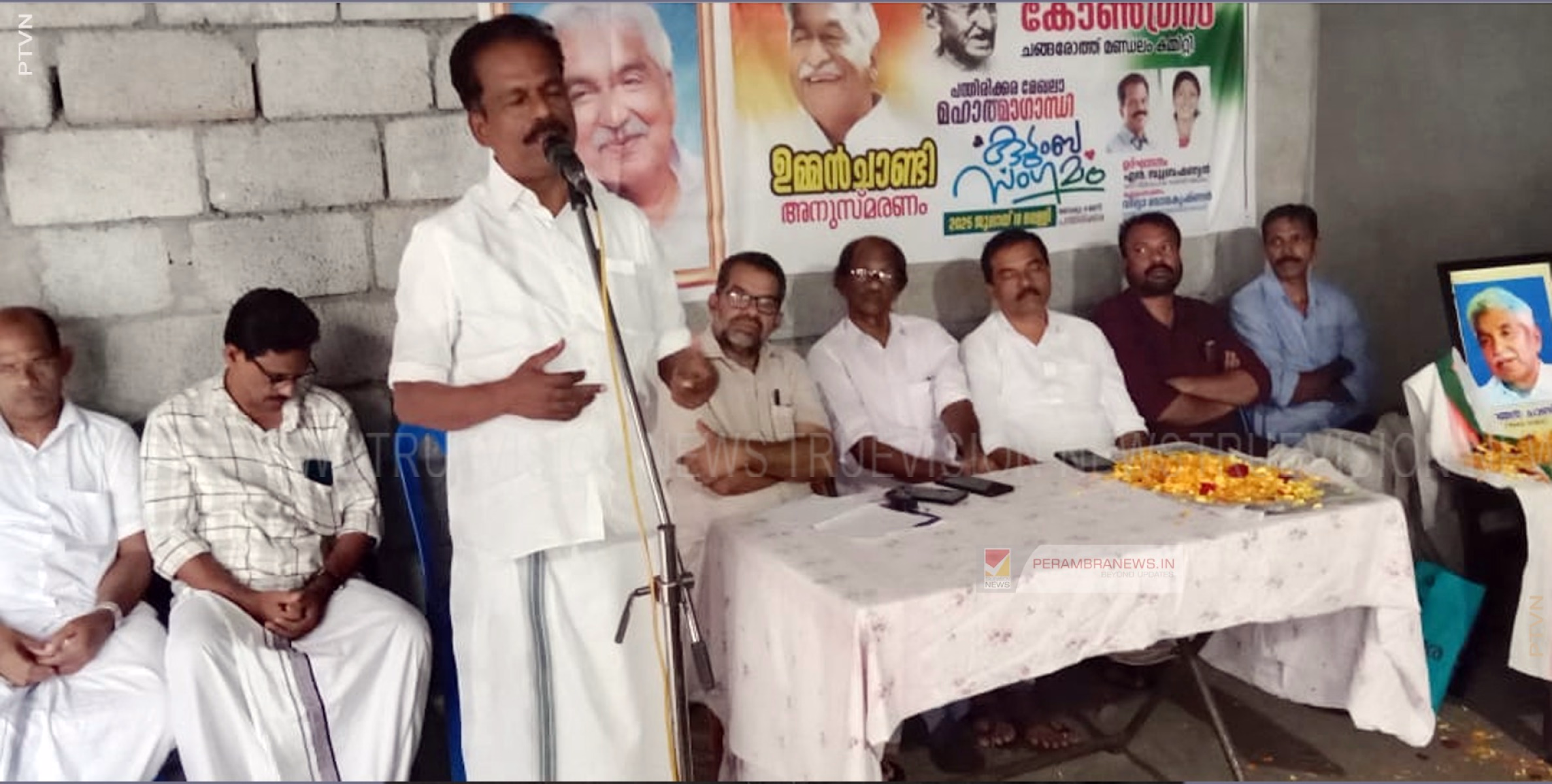 ഉമ്മന്‍ ചാണ്ടി അനുസ്മരണവും മഹാത്മാഗാന്ധി കുടുംബ സംഗമവും സംഘടിപ്പിച്ചു