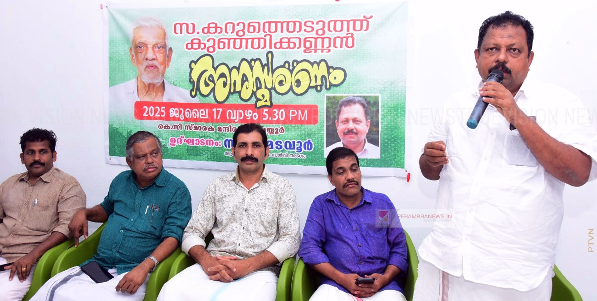 നിമിഷപ്രിയയുടെ മോചനം: വിദ്വേഷ പ്രചരണം തടയണം; സലീം മടവൂര്‍