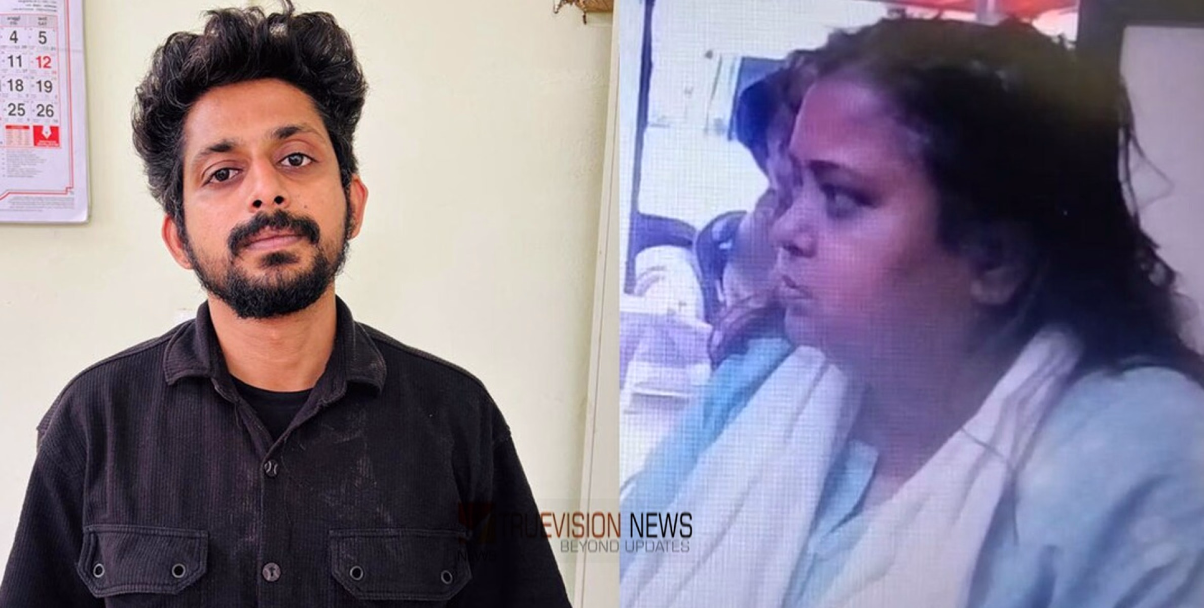 സീമയുടെ അക്കൗണ്ടിലേക്ക് പണമയച്ചെന്ന് കോഴിക്കോട് സ്വദേശി, വെളിപ്പെടുത്തലിൽ കണ്ടെത്തിയത് ലഹരി ഇടപാട്; യുവതി അറസ്റ്റിൽ