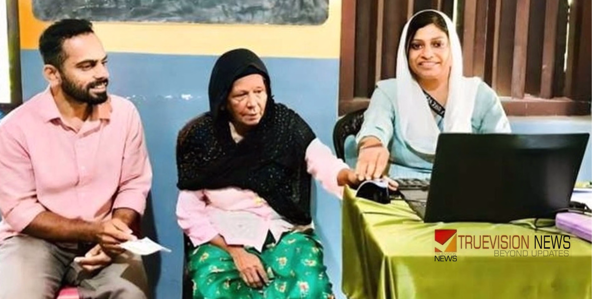 വയോജനങ്ങള്‍ക്ക് ആശ്വാസം; അഴിത്തല വാർഡിൽ പെന്‍ഷന്‍ മസ്റ്ററിങ്ങ് ക്യാമ്പ് സംഘടിപ്പിച്ചു