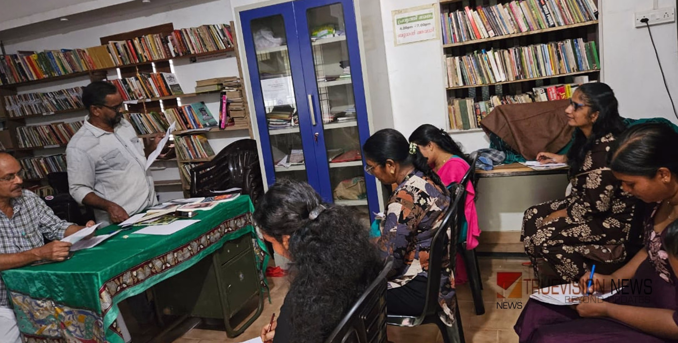 വായനോത്സവം; എളാട്ടേരിയിൽ വായന മത്സരം സംഘടിപ്പിച്ചു