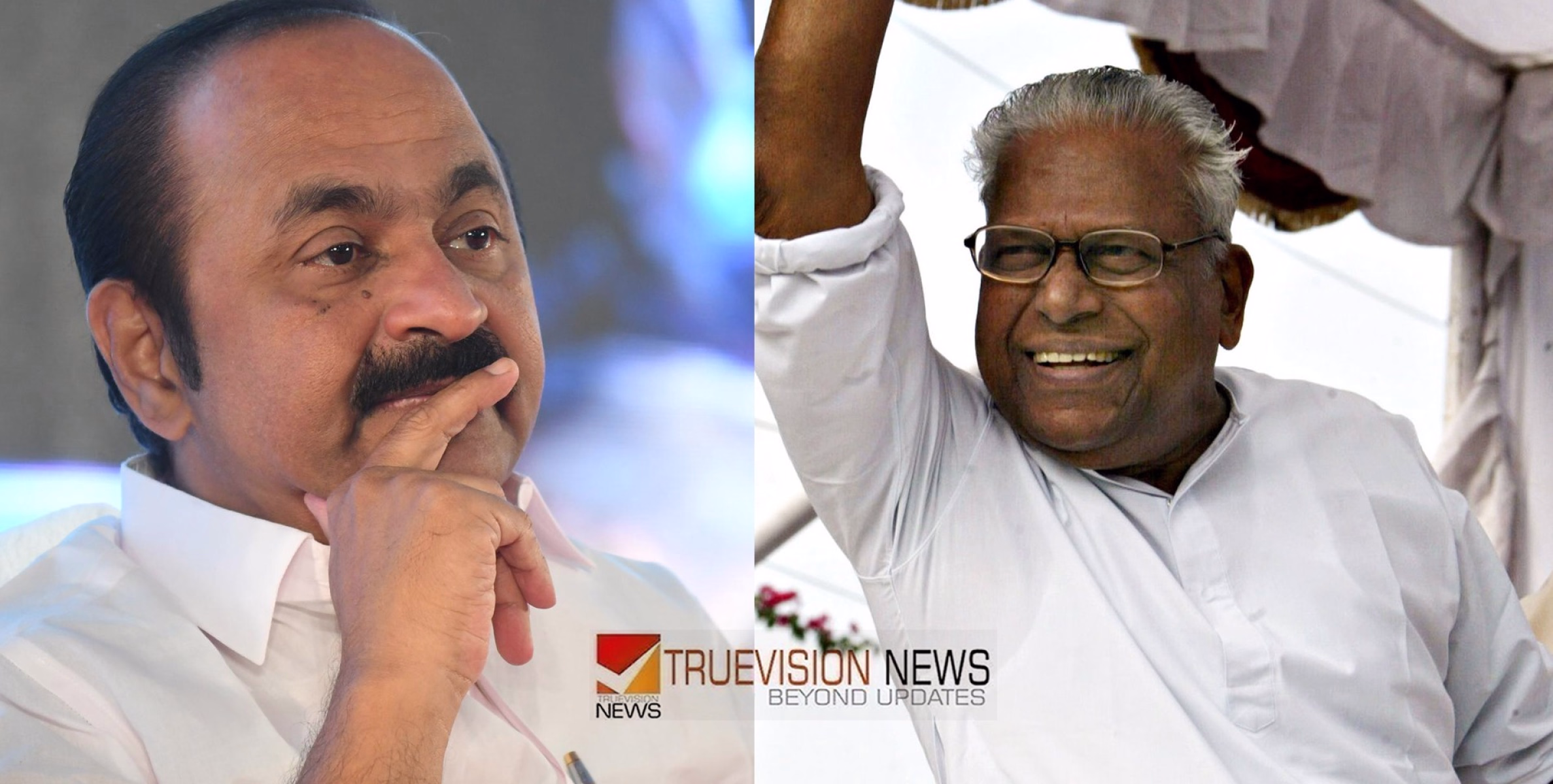 'കല്ലും മുള്ളും നിറഞ്ഞ വഴികളിലൂടെ രാഷ്ട്രീയ പ്രവര്‍ത്തനം നടത്തിയ നേതാവ്'; വിഎസിനെ അനുശോചിച്ച് പ്രതിപക്ഷ നേതാവ്  