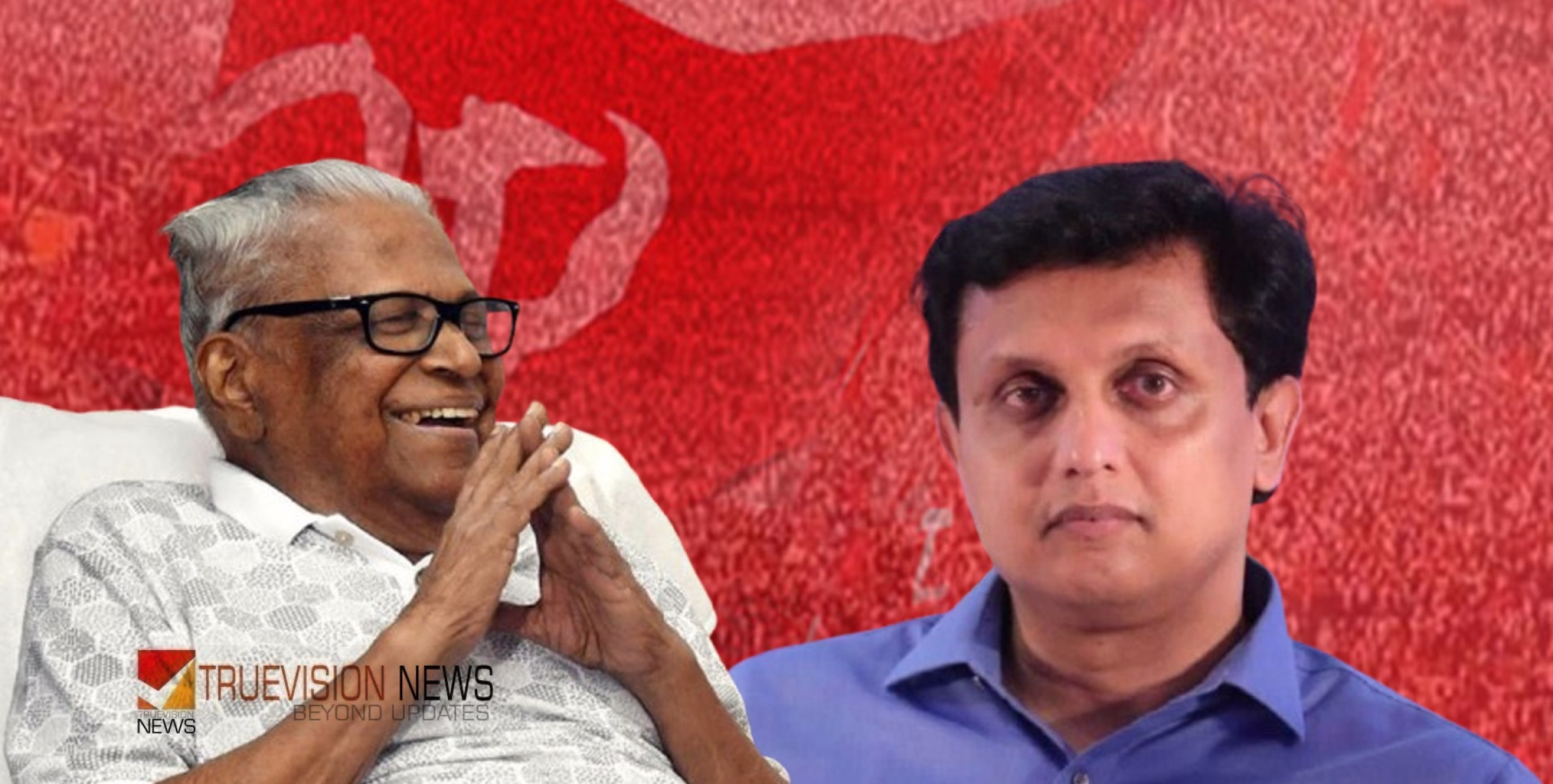 'സഖാവ് വി എസ്'; ഭൂമിയില്‍ മനുഷ്യനുള്ള കാലത്തോളം മായാത്ത നാമം -മന്ത്രി മുഹമ്മദ് റിയാസ്