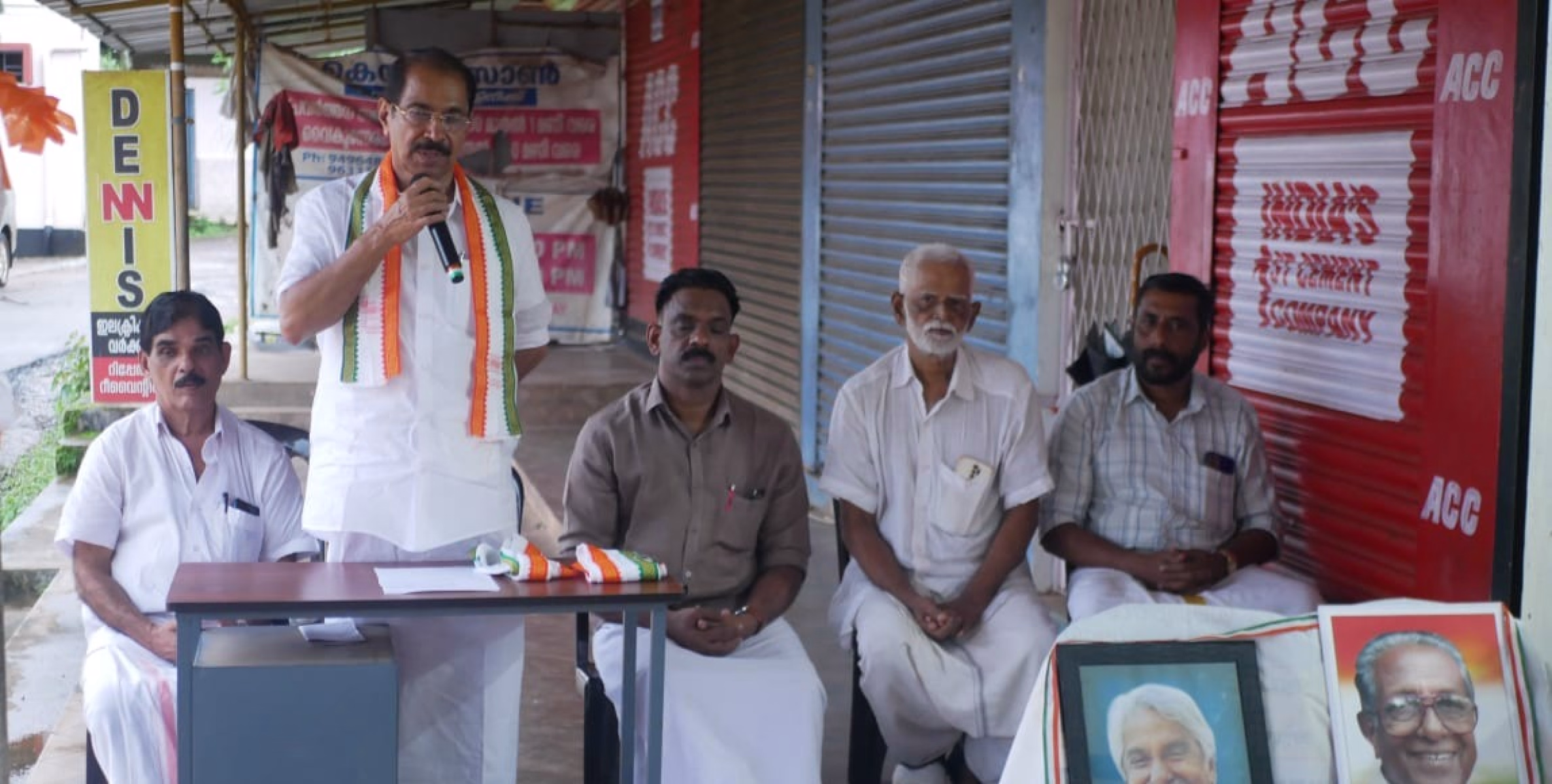 മണത്തണ ബൂത്ത് കോൺഗ്രസ് കമ്മിറ്റിയുടെ നേതൃത്വത്തിൽ ഉമ്മൻചാണ്ടി - പത്മരാജൻ അനുസ്മരണം സംഘടിപ്പിച്ചു