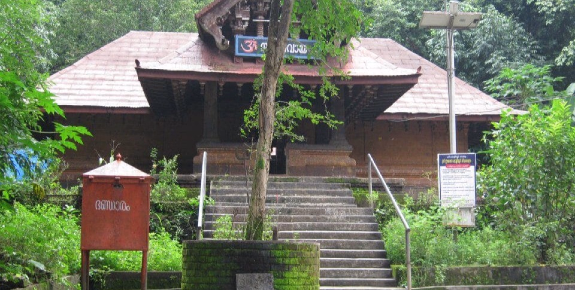 ഇക്കരെ കൊട്ടിയൂർ മഹാദേവക്ഷേത്രത്തിൽ ബലിതർപ്പണം ജൂലൈ 24ന് 