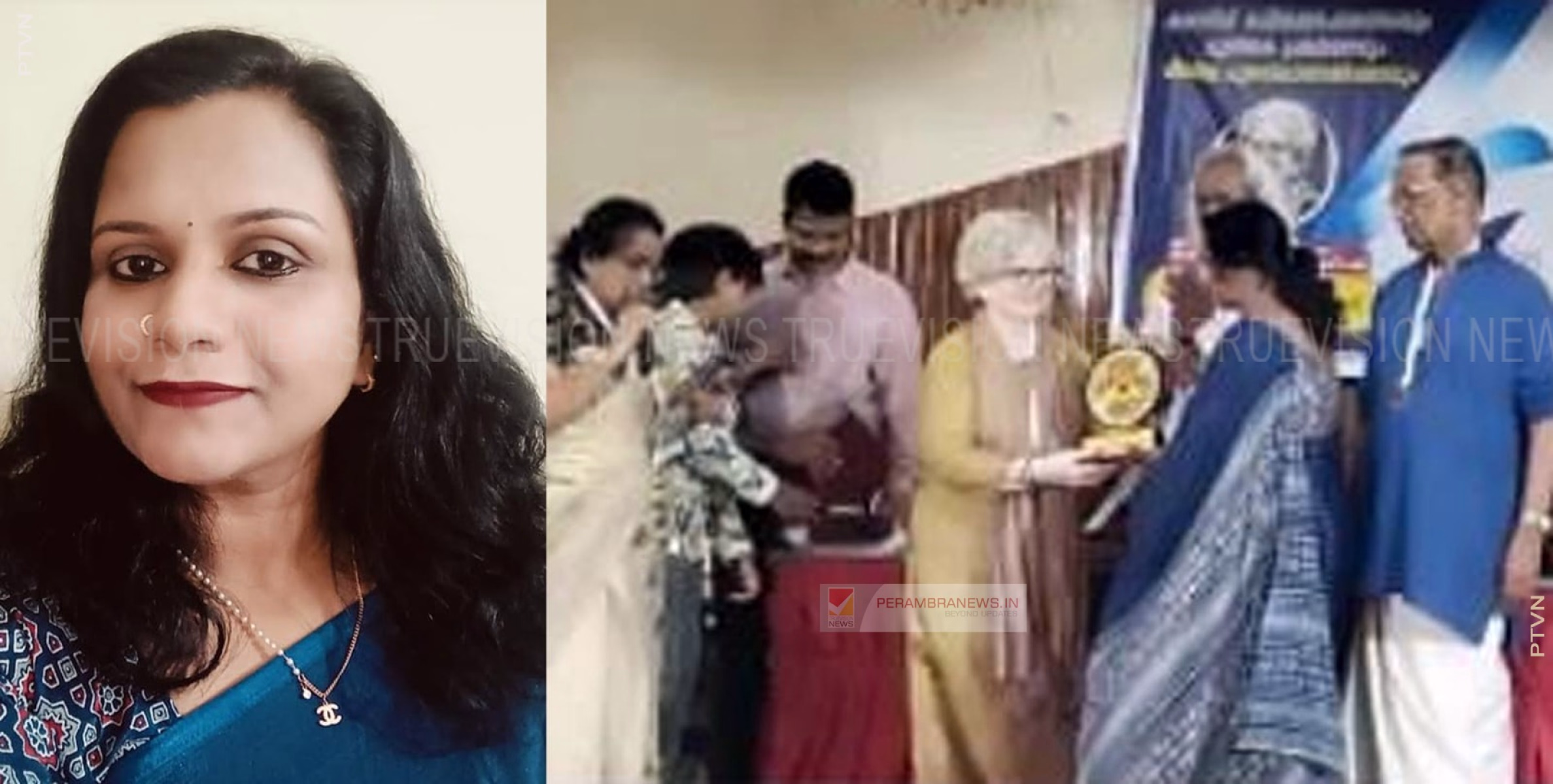 രശ്മ നിഷാദിന് അക്ഷരശ്രീ പുരസ്‌കാരം
