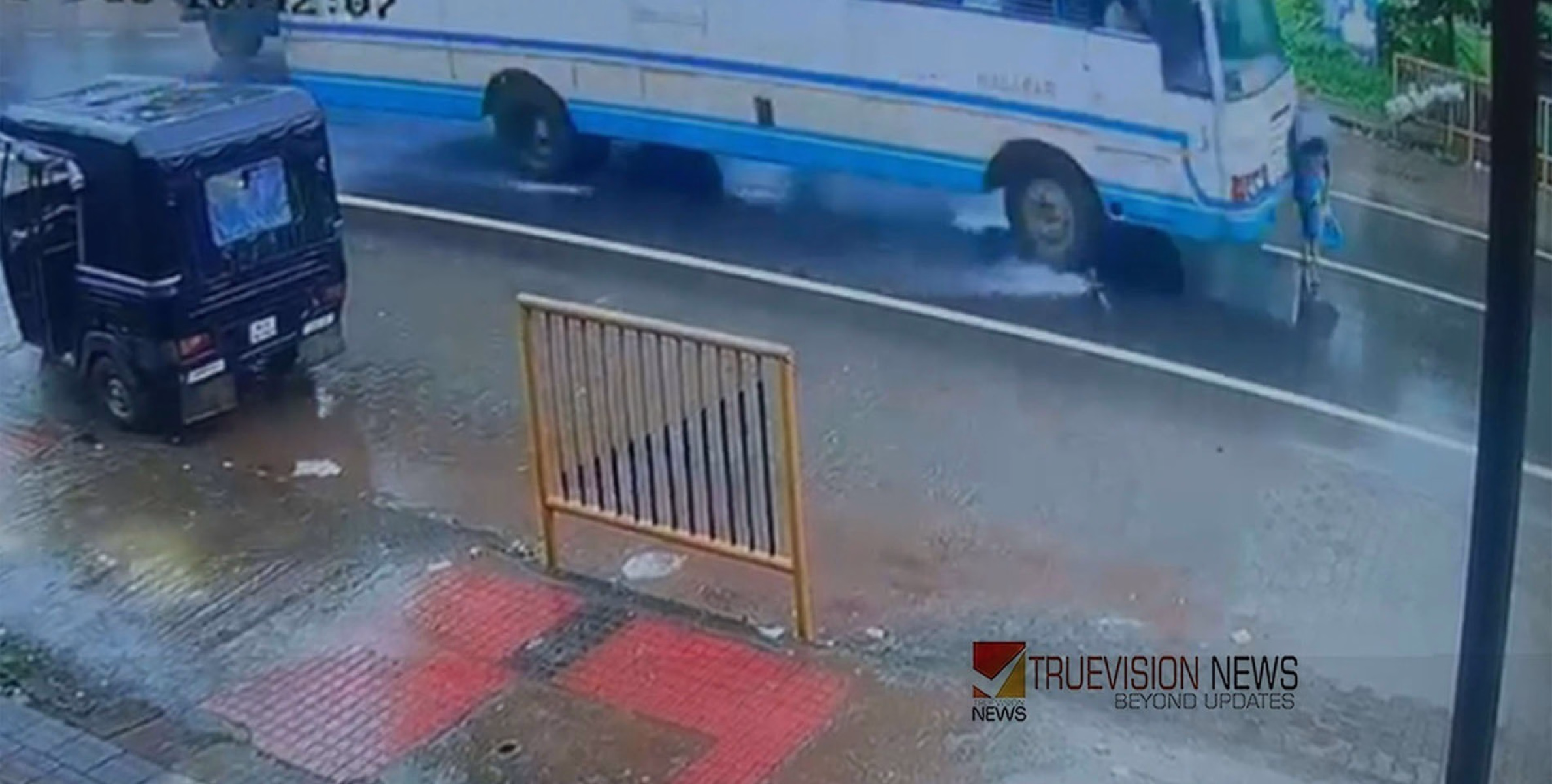 കെഎസ്ആര്‍ടിസി ബസിടിച്ച് വയോധികക്ക് ദാരുണാന്ത്യം