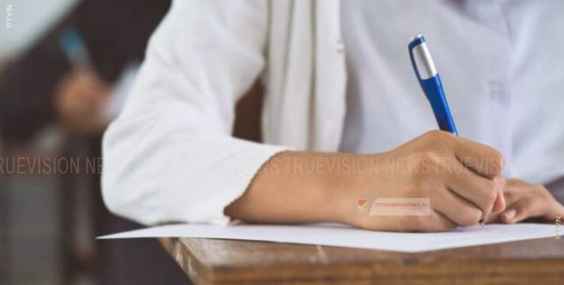 സില്‍വര്‍ ആര്‍ട്‌സ് & സയന്‍സ് കോളെജില്‍ വിവിധ കോഴ്‌സുകളില്‍ സീറ്റൊഴിവ്