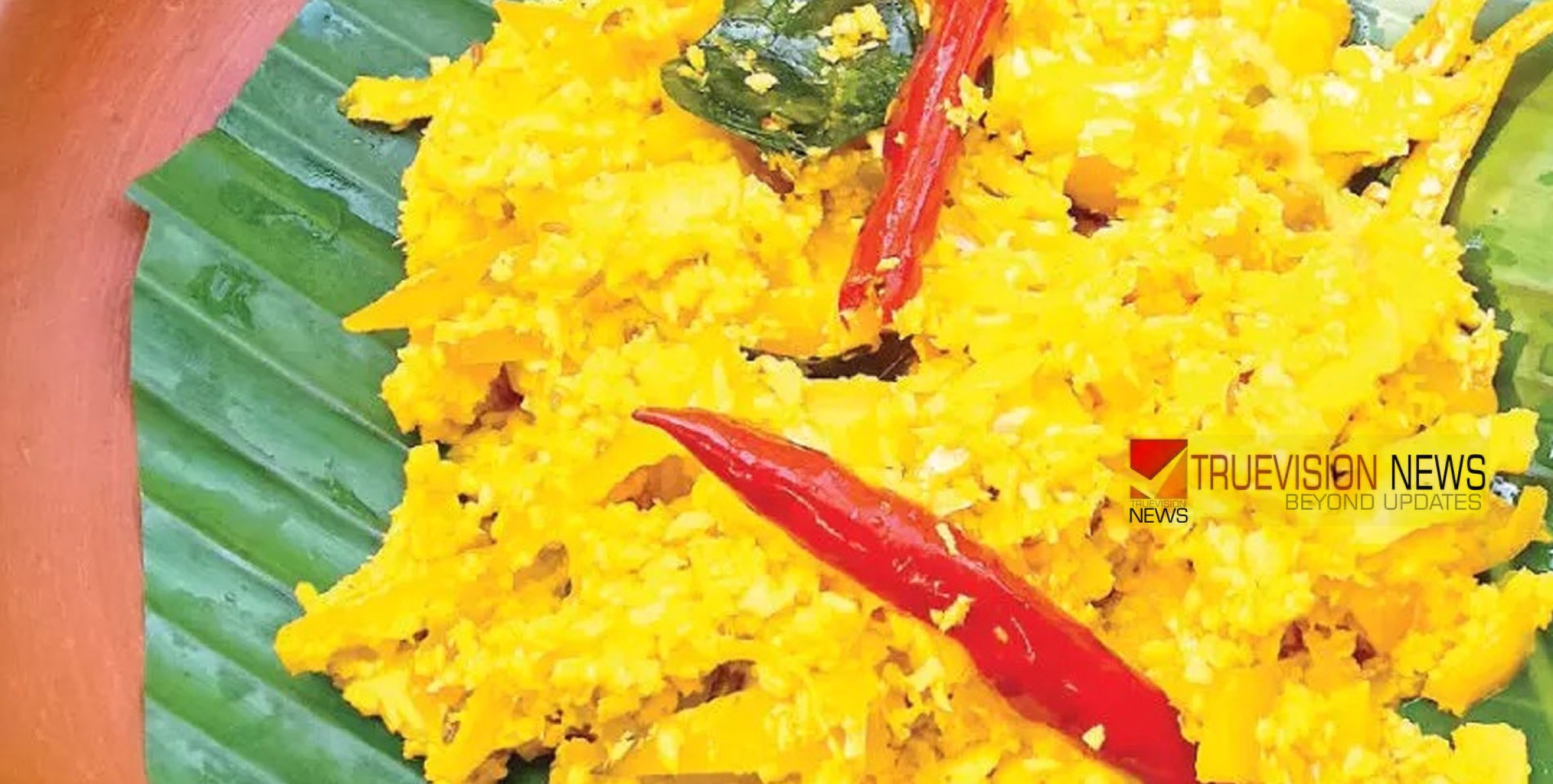പാവക്ക - മാങ്ങാ തോരൻ...കയ്പ്പും പുളിയും ചേർന്നൊരു ആരോഗ്യവിരുന്ന് !ന്നാ പിന്നെ എങ്ങനാ തുടങ്ങിയാലോ...