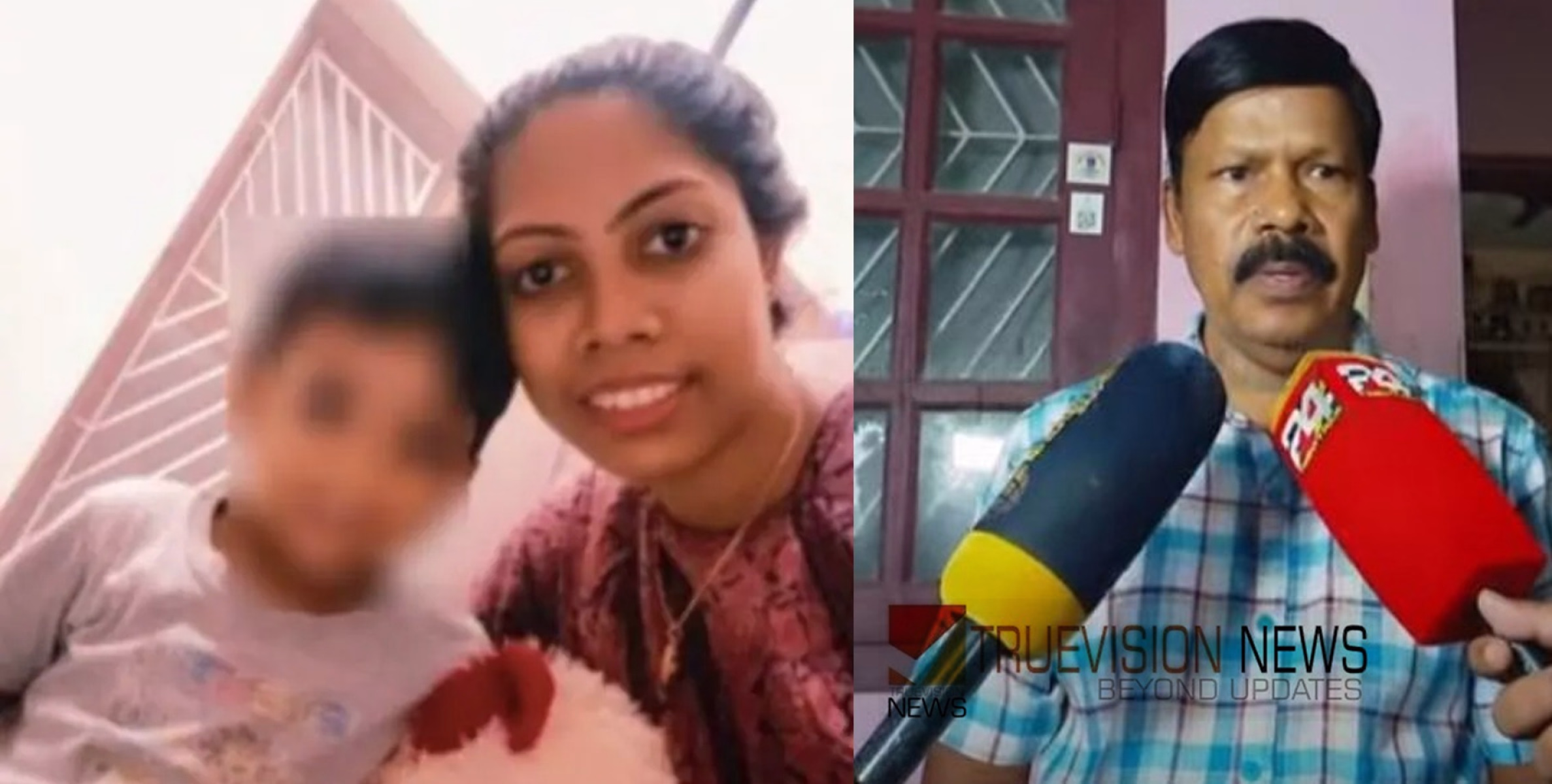 'മകൾ ഭർതൃവീട്ടിൽ നേരിട്ടത് അടിമത്വം, റീമ ആത്മഹത്യാക്കുറിപ്പിൽ എഴുതിയതെല്ലാം ശെരിയാണ്'; അച്ഛൻ മോഹനൻ