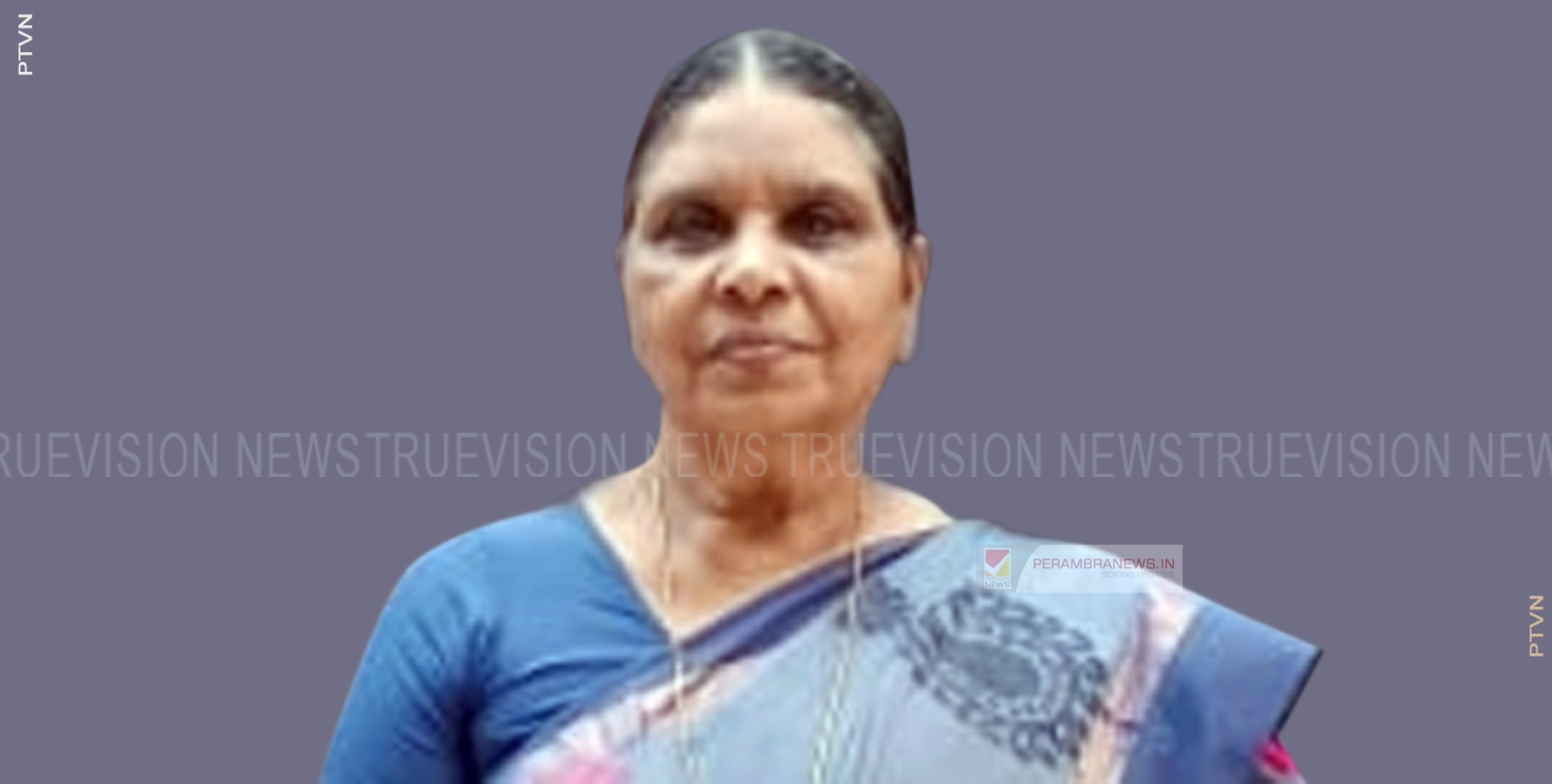 ചേനോളിയിലെ ചെട്ട്യാം കണ്ടി ലക്ഷ്മി അമ്മ അന്തരിച്ചു