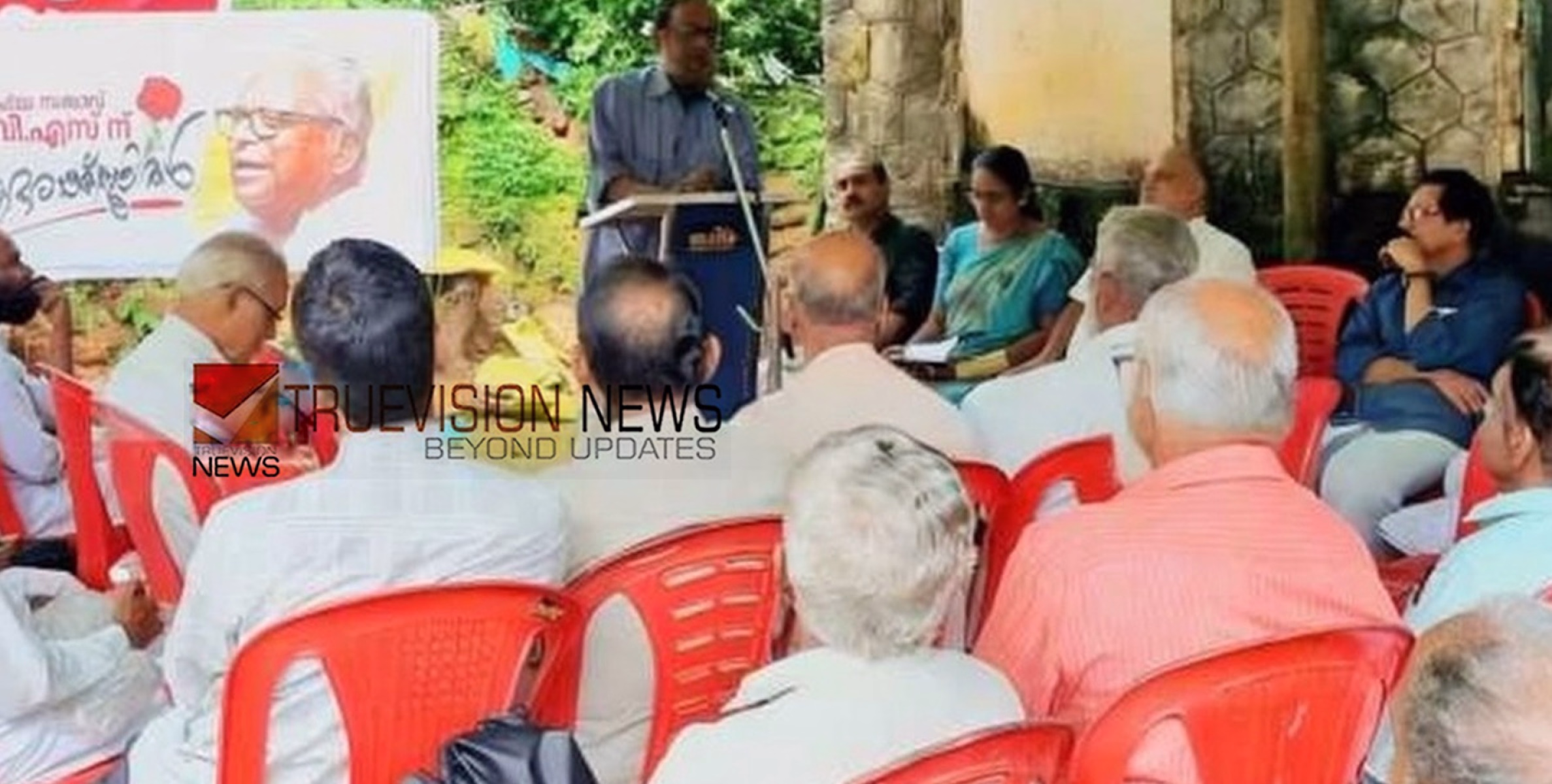 വിപ്ലവത്തിൻ്റെ സൂര്യതേജസ്സ്; വി.എസിന്റെ നിര്യാണത്തില്‍ സര്‍വകക്ഷി അനുശോചനം