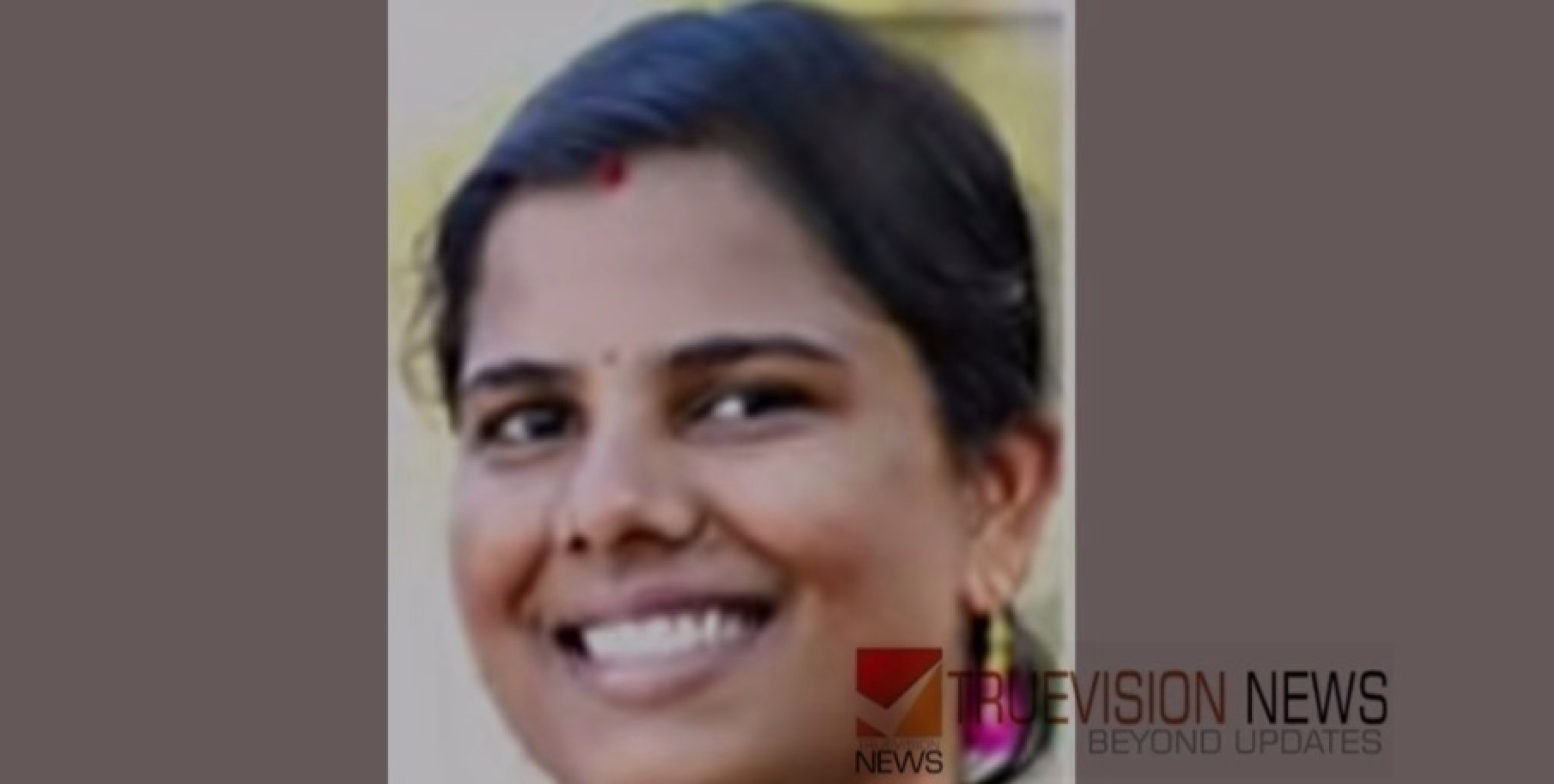 യുവതിയെ ഭർതൃവീട്ടിൽ മരിച്ച നിലയിൽ കണ്ടെത്തിയ സംഭവത്തിൽ ദുരൂഹത ആരോപിച്ച് ബന്ധുക്കൾ രംഗത്ത്