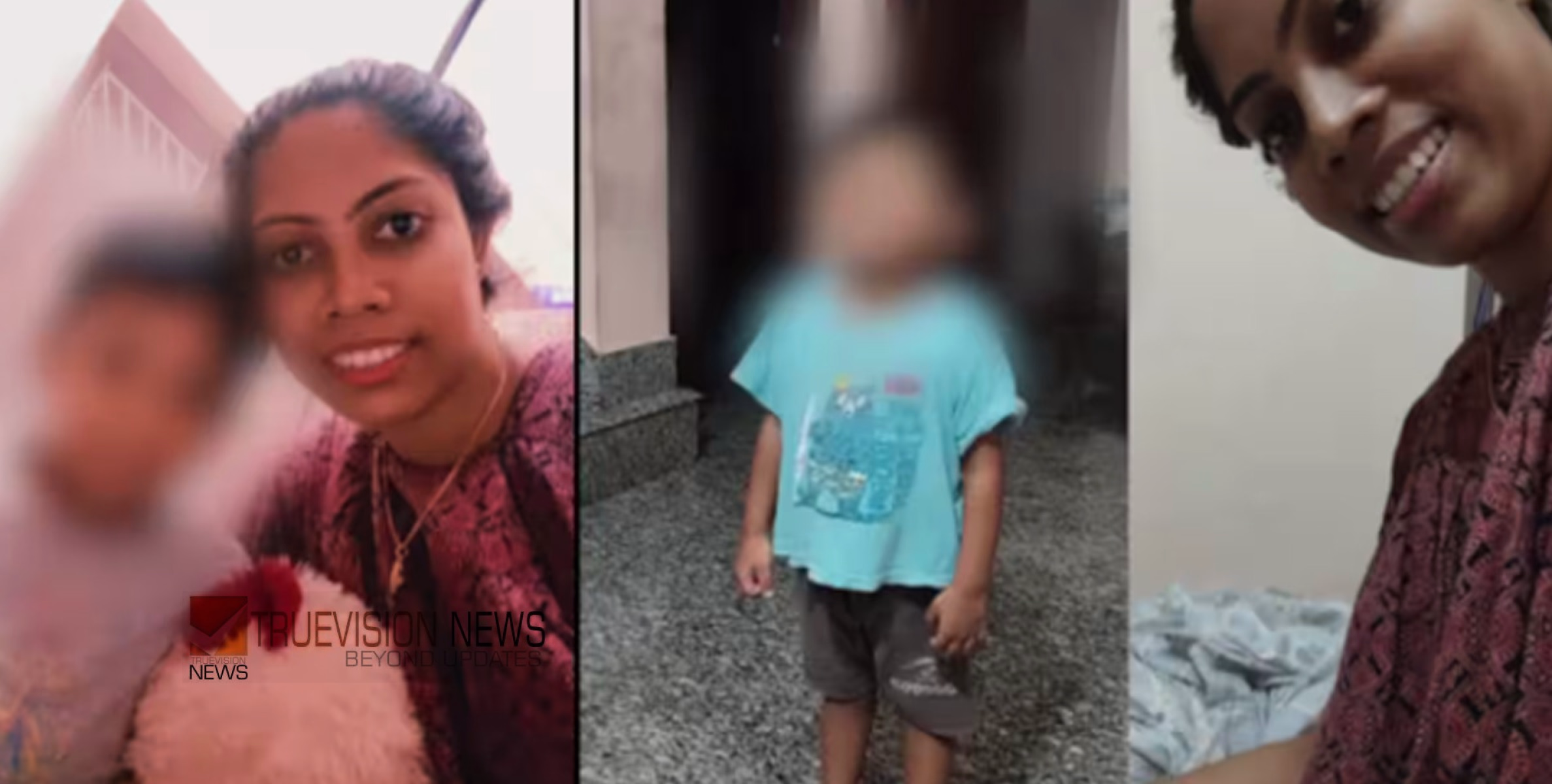 'അമ്മയുടെ അടുത്തേക്ക് കുഞ്ഞിനെ അയക്കില്ല'; കണ്ണൂരിൽ യുവതി ജീവനൊടുക്കിയ സംഭവം; റീമയുടെ ഒരു ദിവസം മുൻപത്തെ ഫോൺ സംഭാഷണം പുറത്ത്