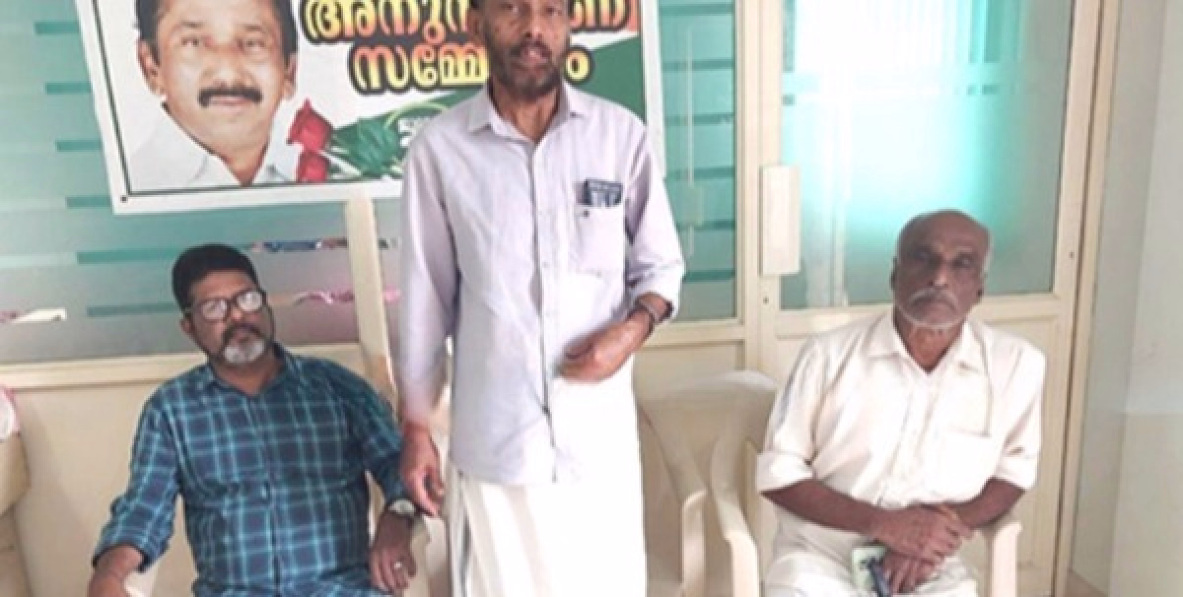  ഓർമയിൽ; ഉഴവൂർ വിജയനെ അനുസ്മരിച്ച് എൻസിപി (എസ്)