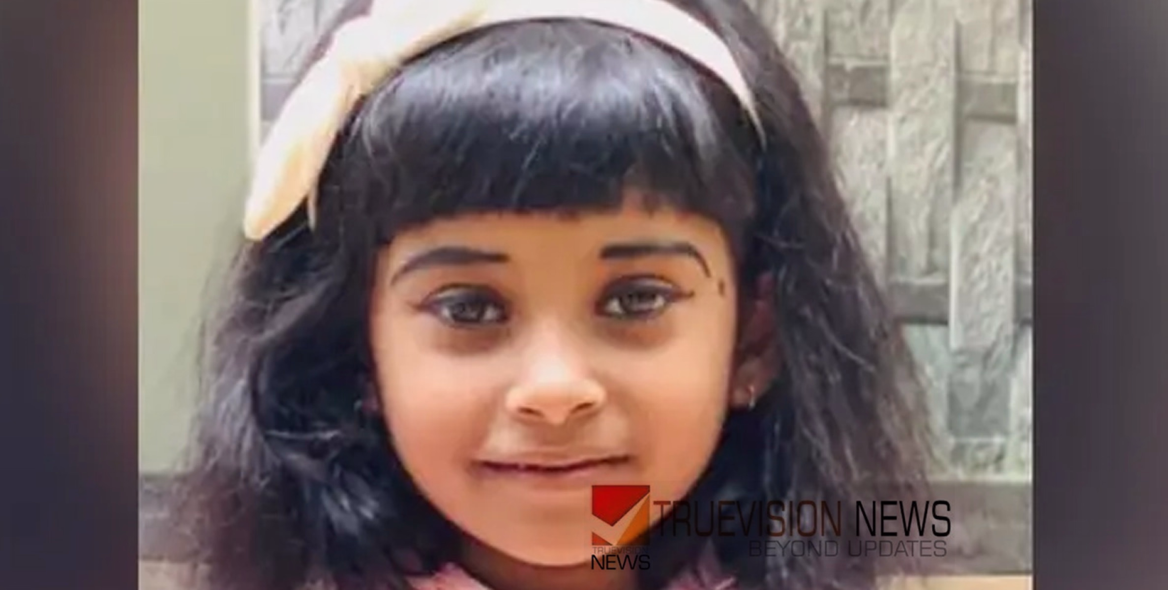 ഓട്ടോറിക്ഷയിൽ നിന്ന് റോഡിലേക്ക് തെറിച്ചുവീണ്‌ ആറുവയസ്സുകാരിക്ക് ദാരുണാന്ത്യം